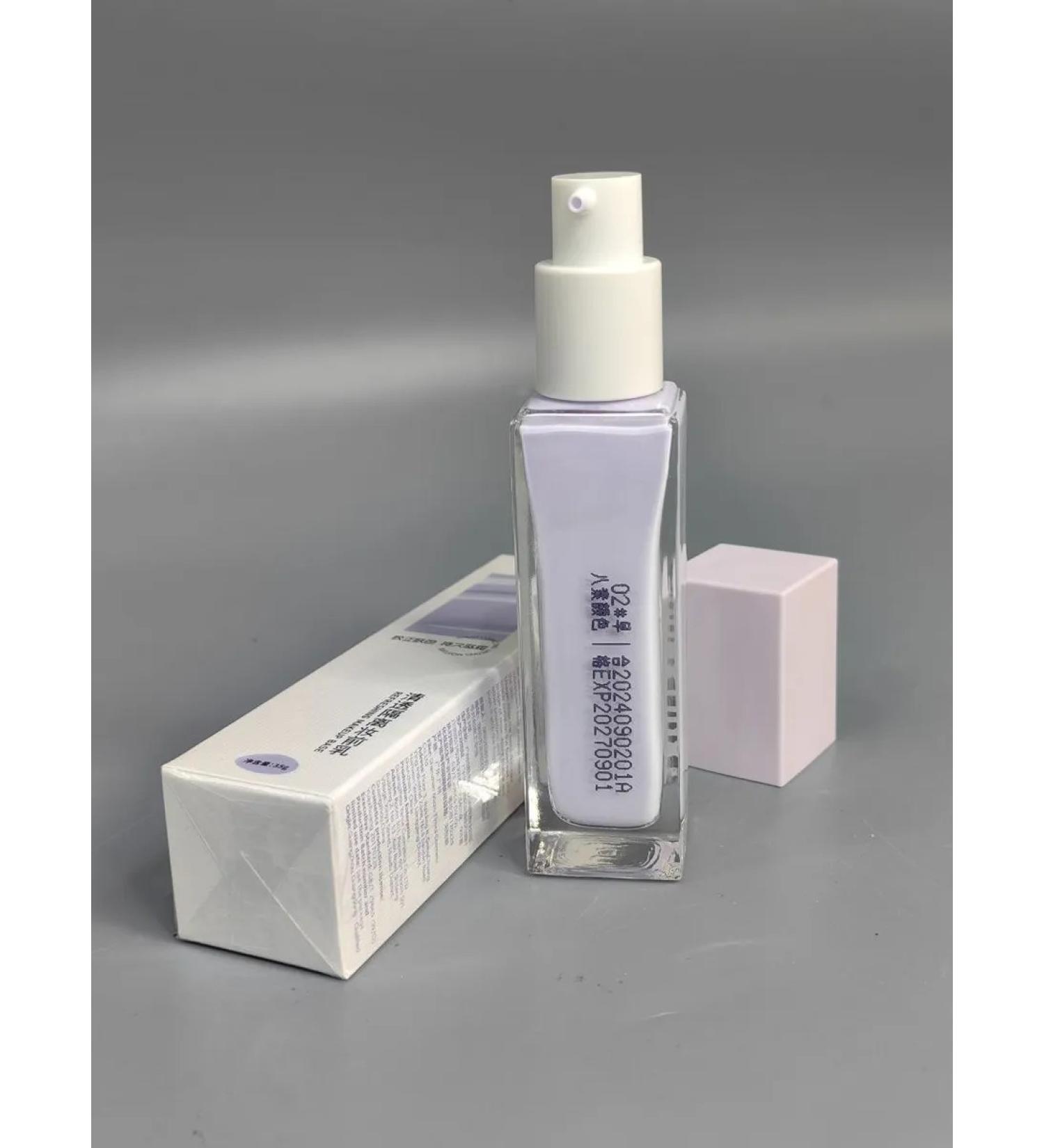 No The base for the face is aligned - Buy Online on GoSupps.com