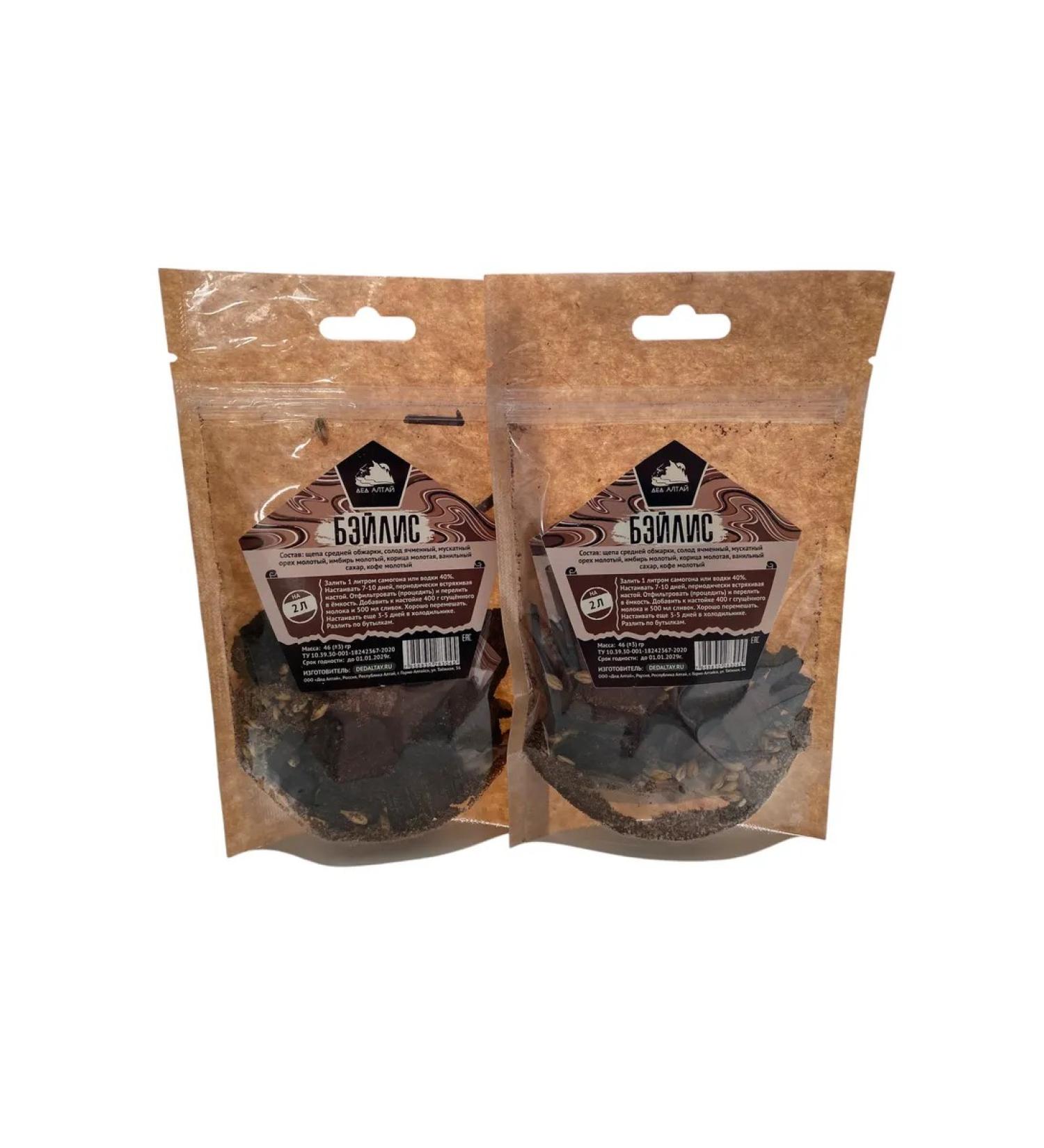 Let's Drive Food Set for tinctures of Bailis Grandfather Altai - 2pcs - Buy Online on GoSupps.com