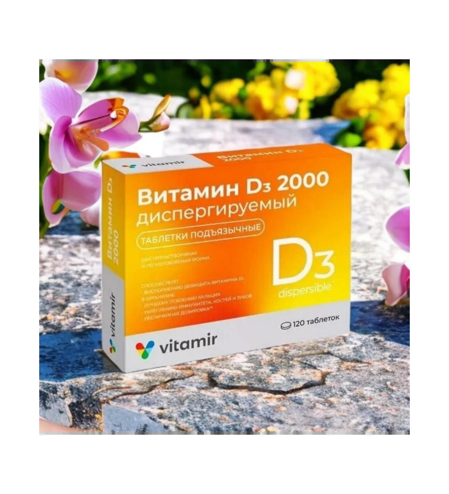 VITAMIR Vitamin D3 2000 dispersed tab. Hag -language No. 120