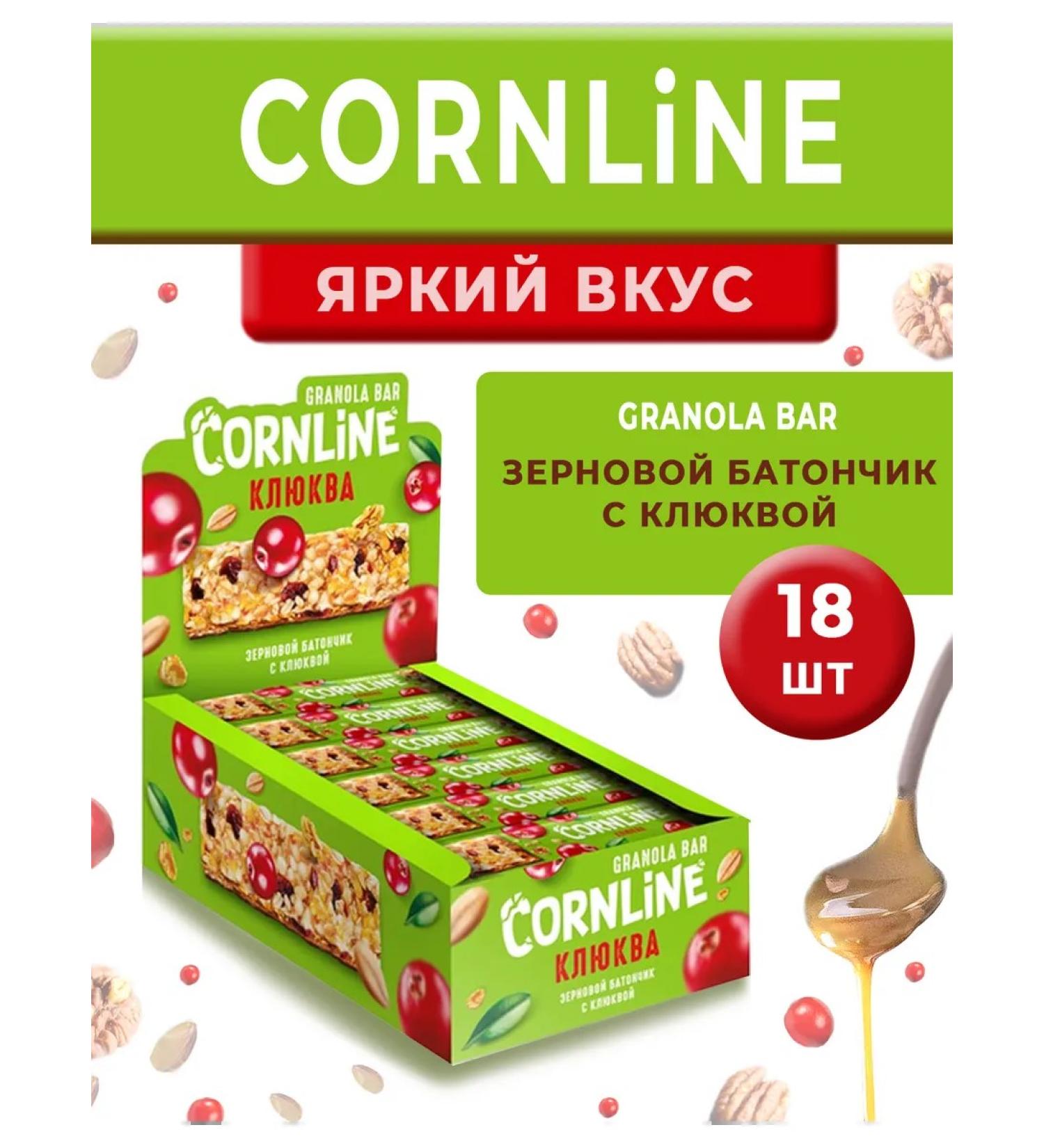 KDV Cornline grain Bank with cranberry 30 g 18 pcs - Buy Online on GoSupps.com