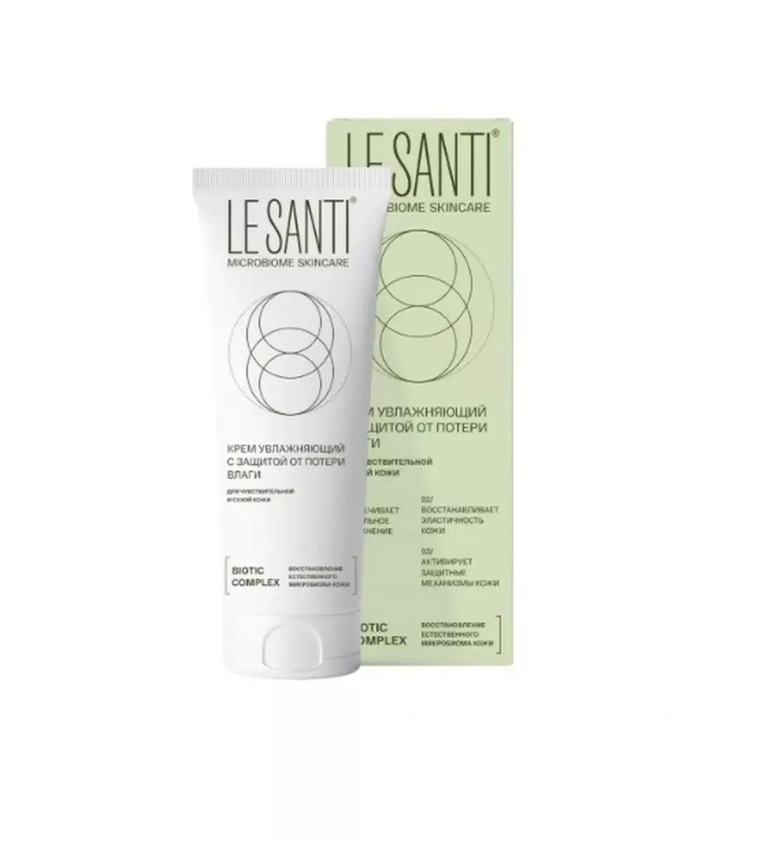 Le Santi Moisturizing cream 75ml - Buy Online on GoSupps.com