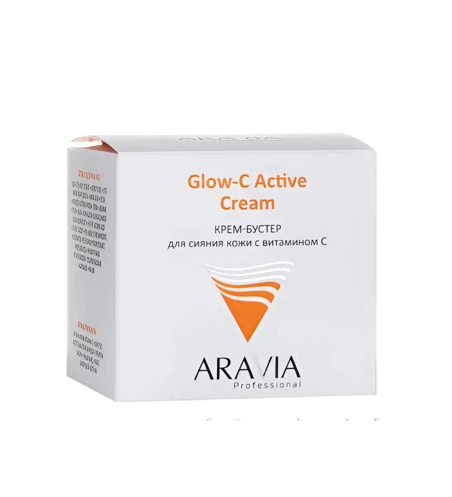 ARAVIA Professional Cream Buster with vitamin C 50ml