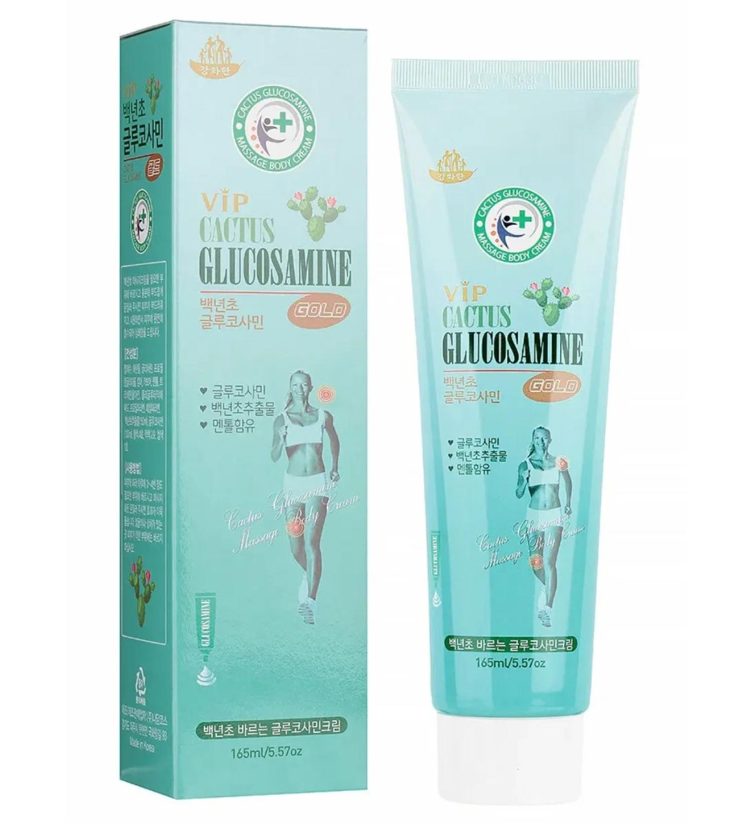 Daejeon VIP Cactus Cream-Gel body with glucosamine 165ml