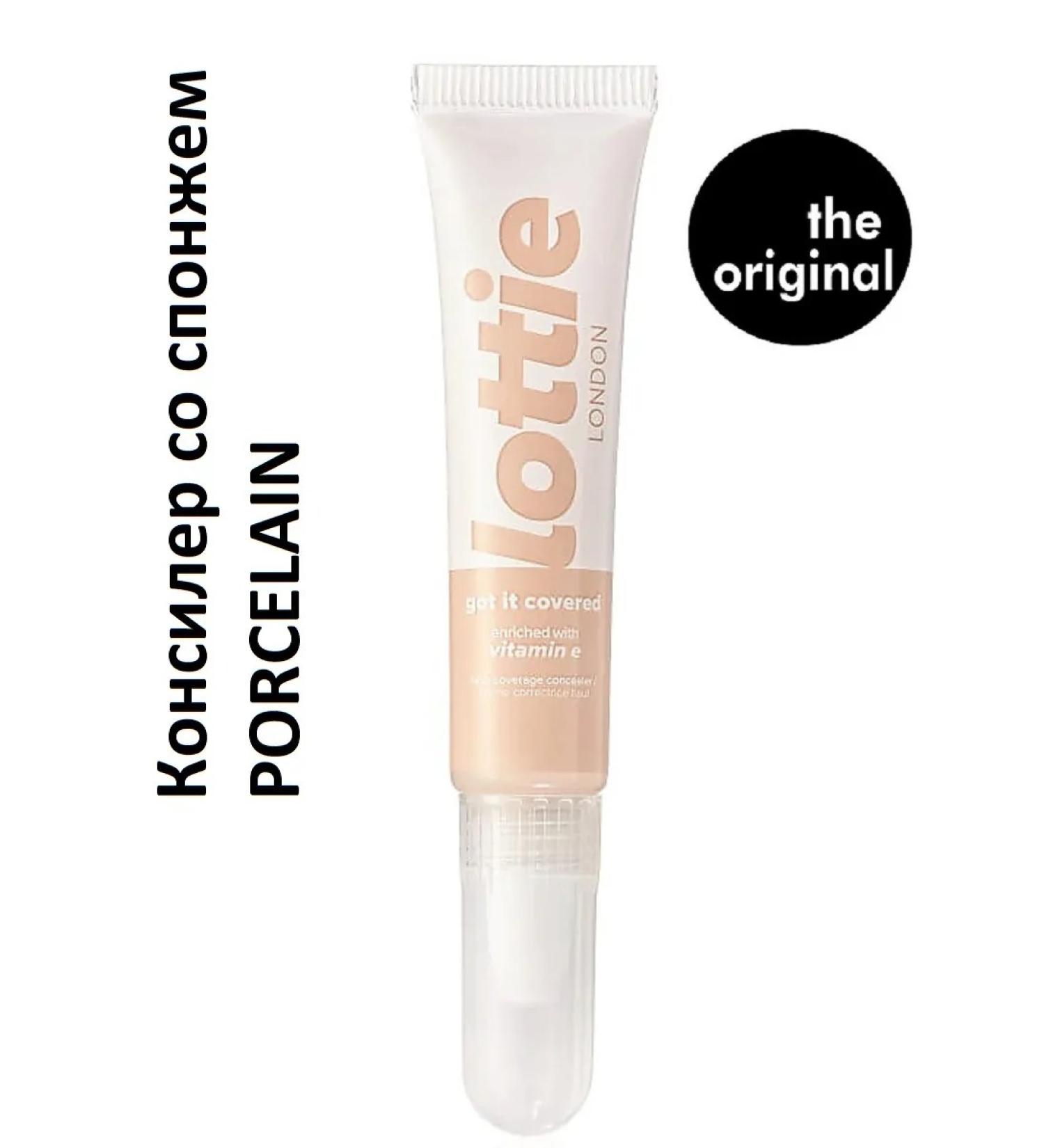 Lottie London Concealer with sponge Porcelain 8 ml