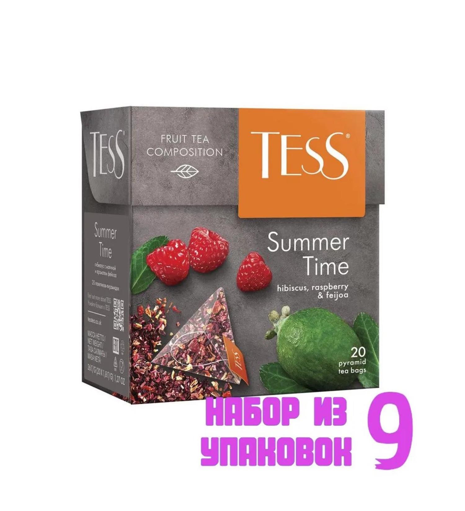 TESS Tea in Summer Time 20 Pyramids. (9 pcs) 6007897