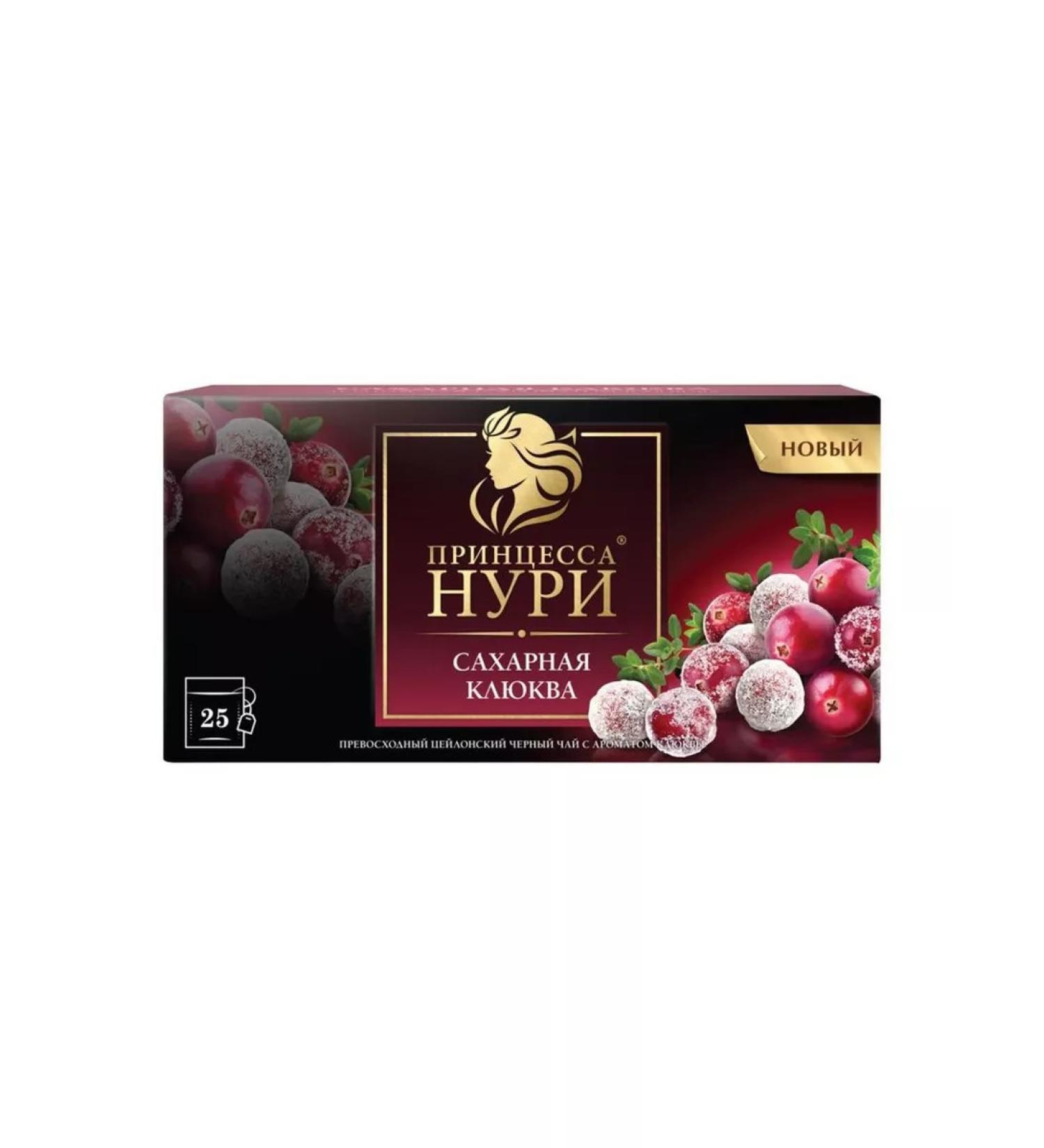 Princess Nuri Tea in bags of sugar cranberries 25 pack. 6016172