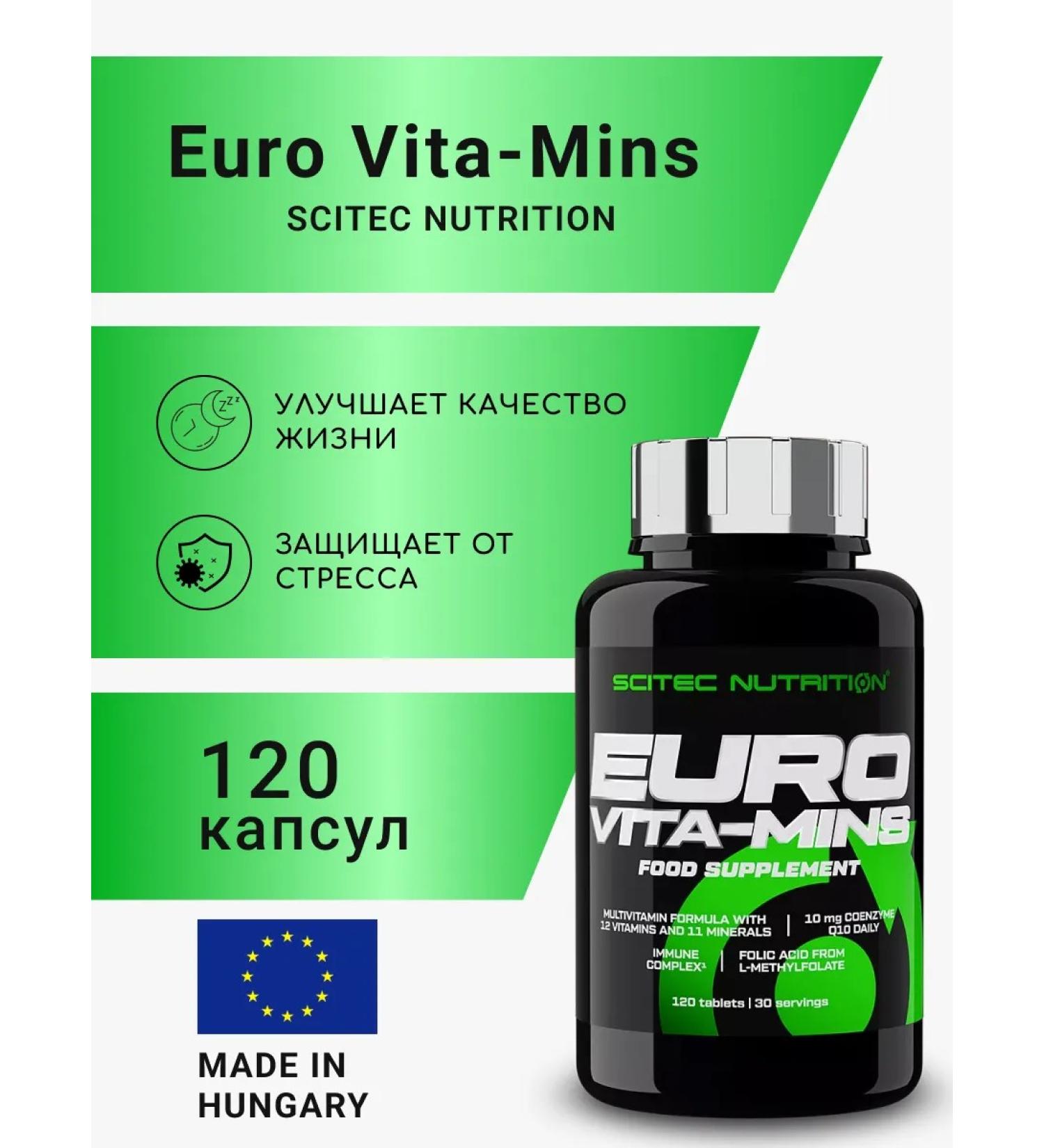 Scitec Nutrition EURO VITA-MINS vitamins (120 tab) - Buy Online on GoSupps.com