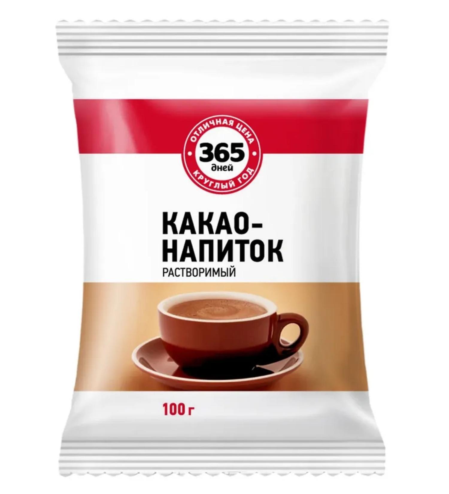 365 days Cocoa-drinker soluble 100g 3pcs