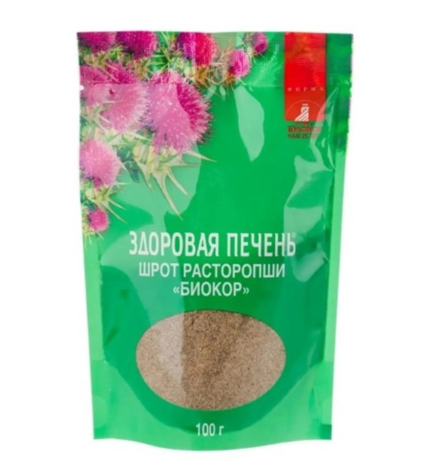 Home medicine cabinet Proopphash Swroble 100 gr.