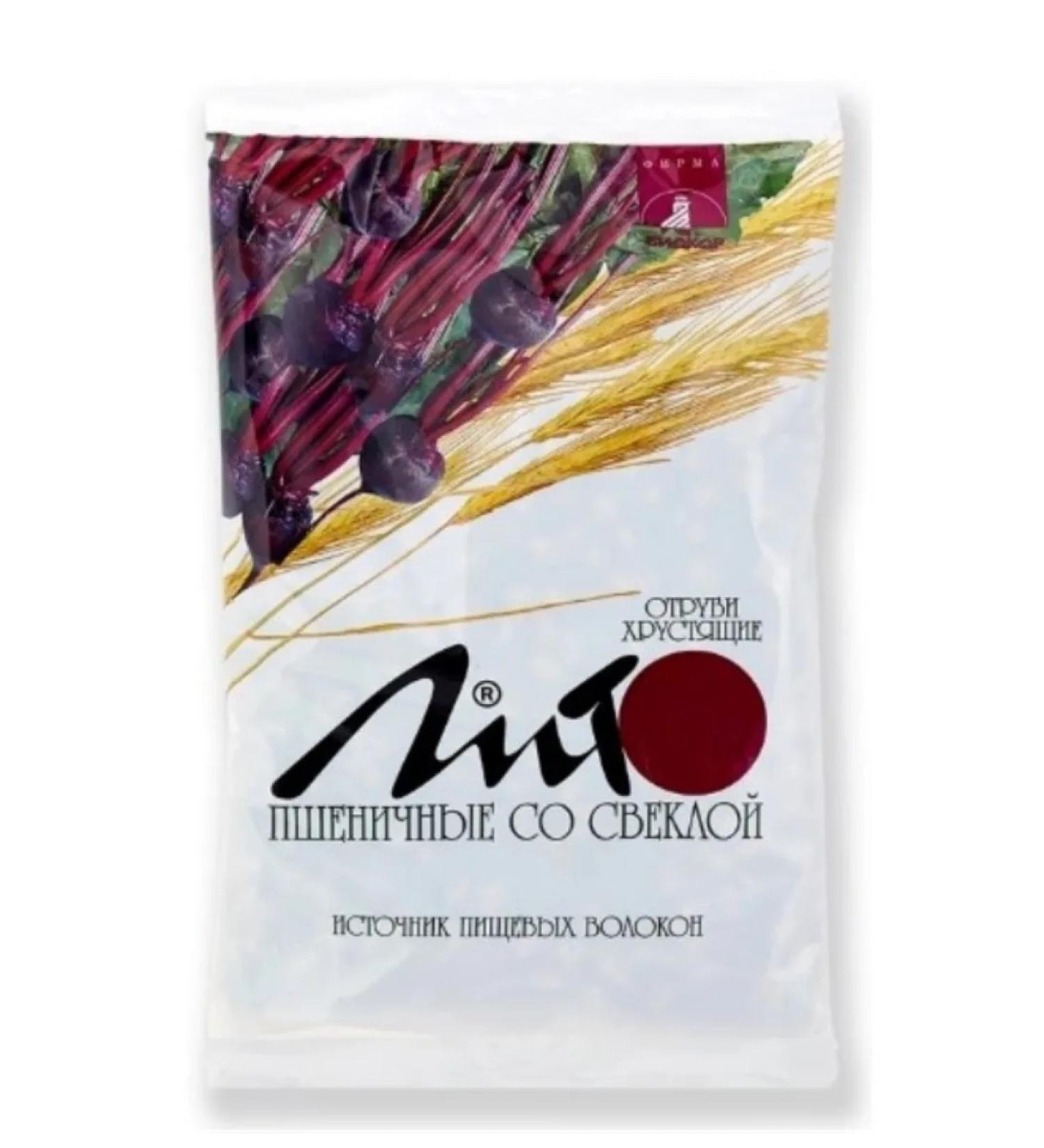 Home medicine cabinet Sharbi Wheat Crispy Calcium Beetroot 200 G.