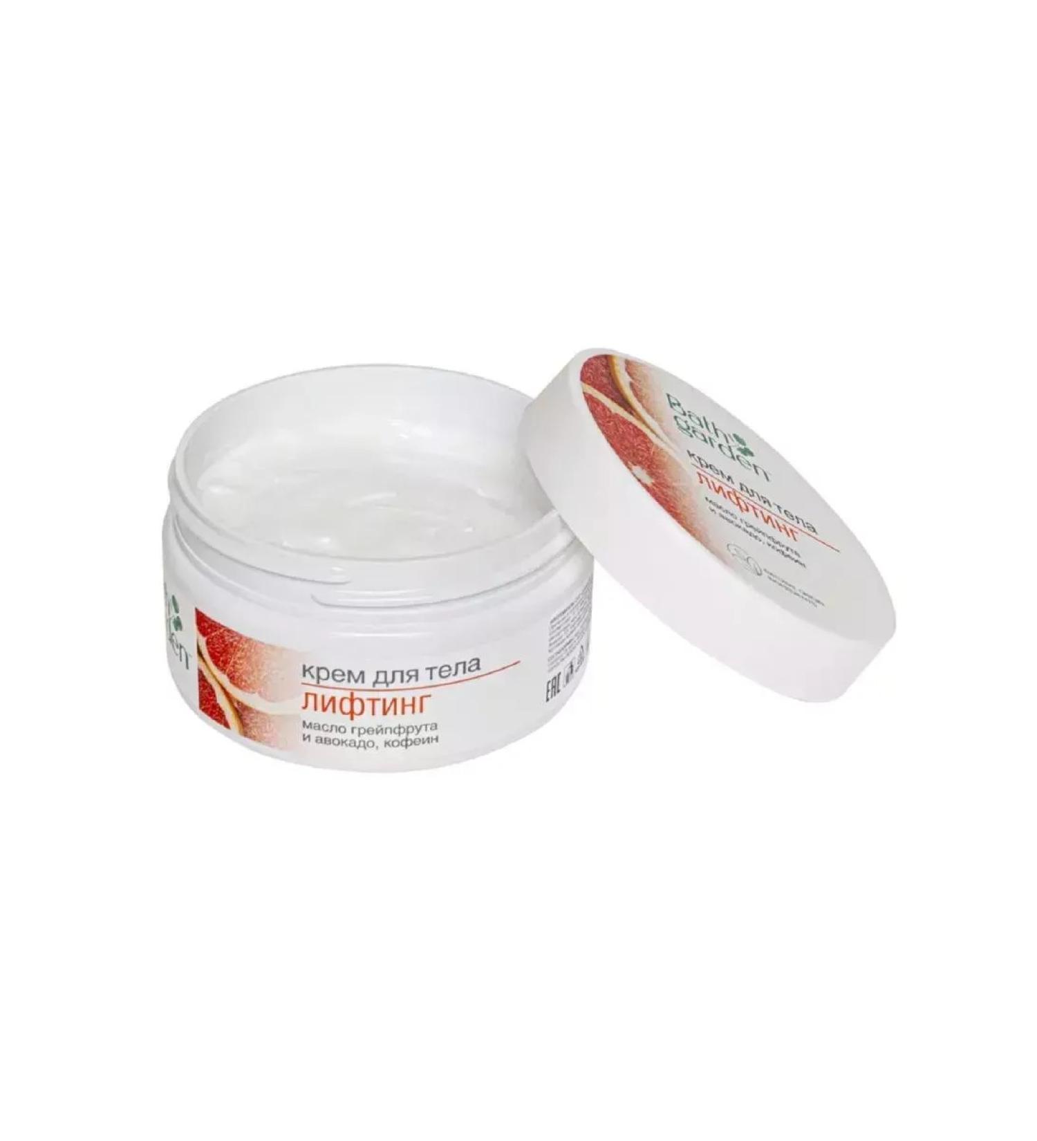 Bath Garden Body cream Lifting 200 ml