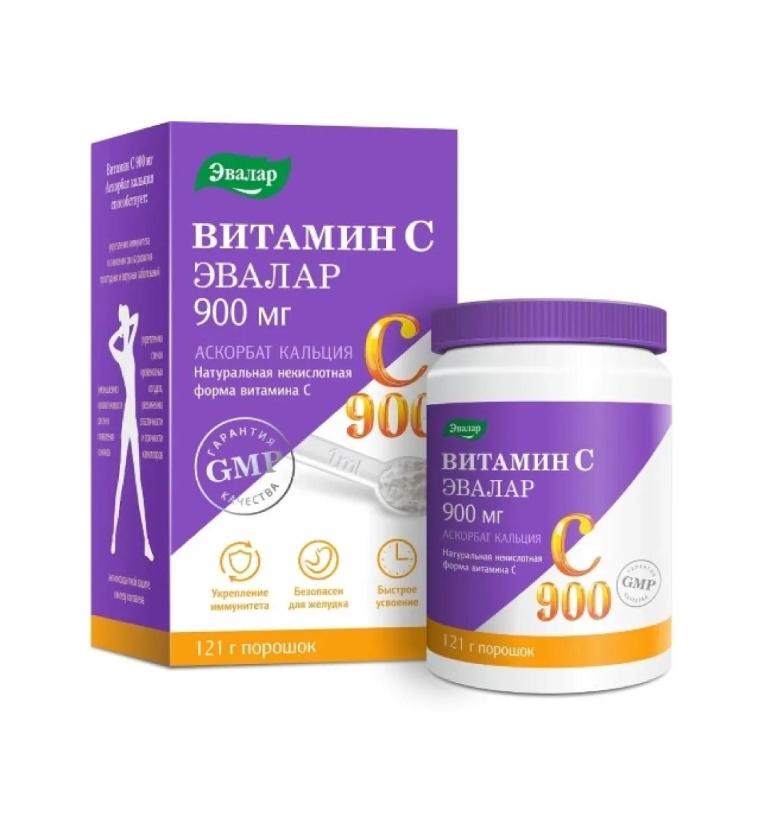 Evalar Vitamin C 900 mg Acorbath calcium 121 g