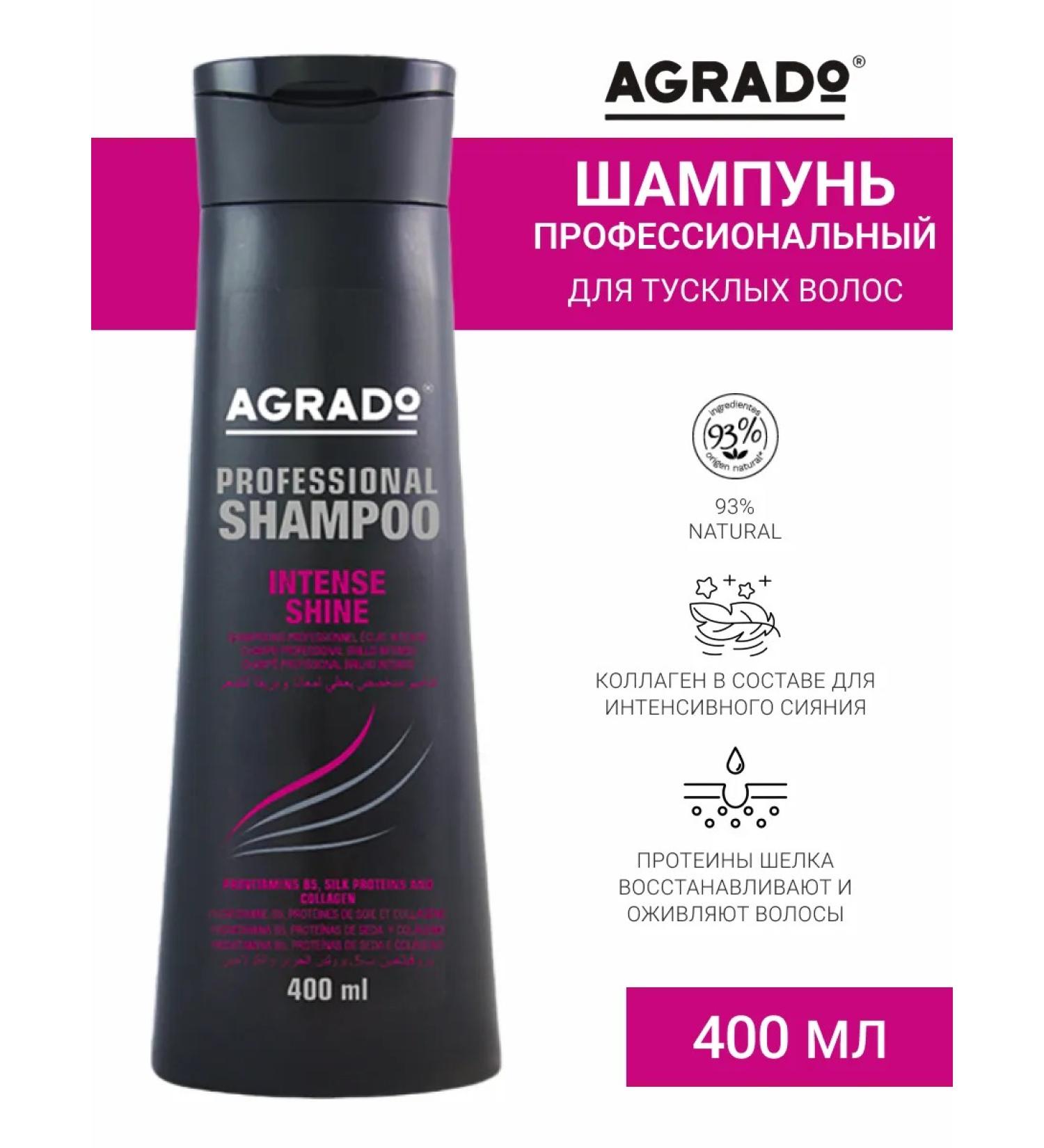 Agrado Shampoo Professional intense shine 400 ml - Buy Online on GoSupps.com