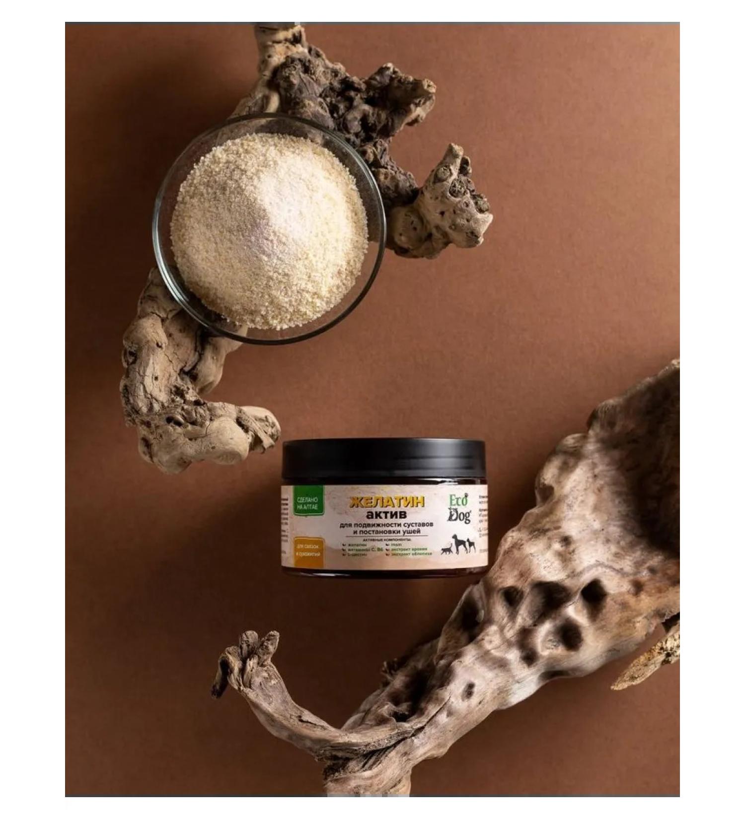 Hidalgo Gelatin asset ecodog chondroprotector 150 grams - Buy Online on GoSupps.com