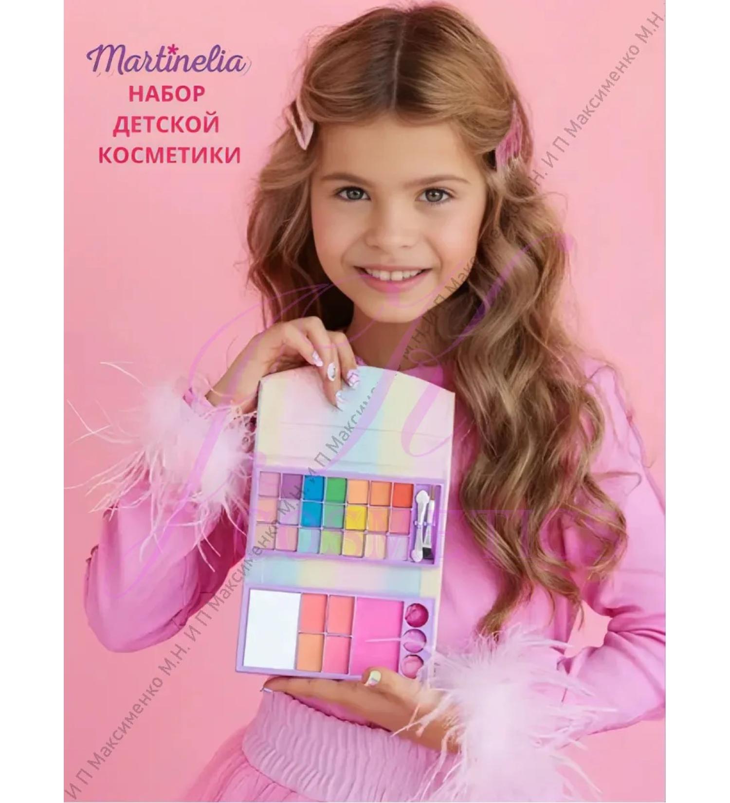 Martinelia Set of children's cosmetics for girls Shadow Bright blush - Buy Online on GoSupps.com