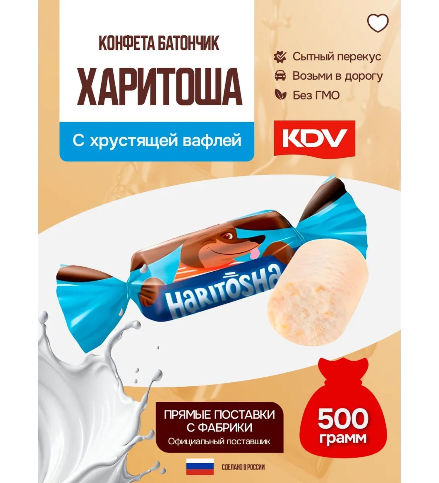 KDV Batonchik Kharitos Blinks Negurized Milk-Vafeln 500g - Buy Online on GoSupps.com