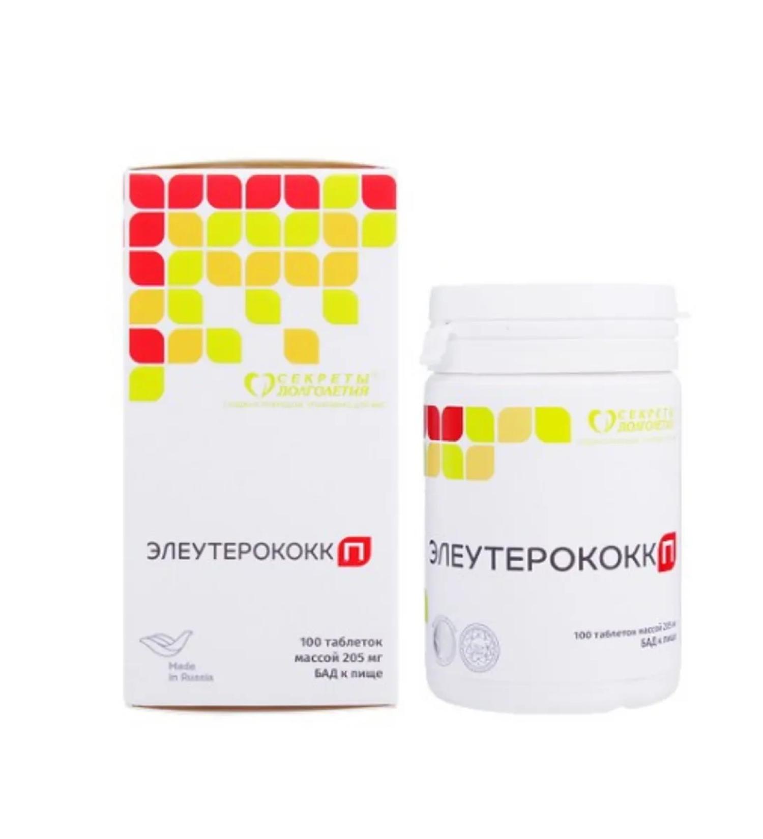 home medicine cabinet Eleutherococcus p 100 pcs. Drage 1 unity - Buy Online on GoSupps.com