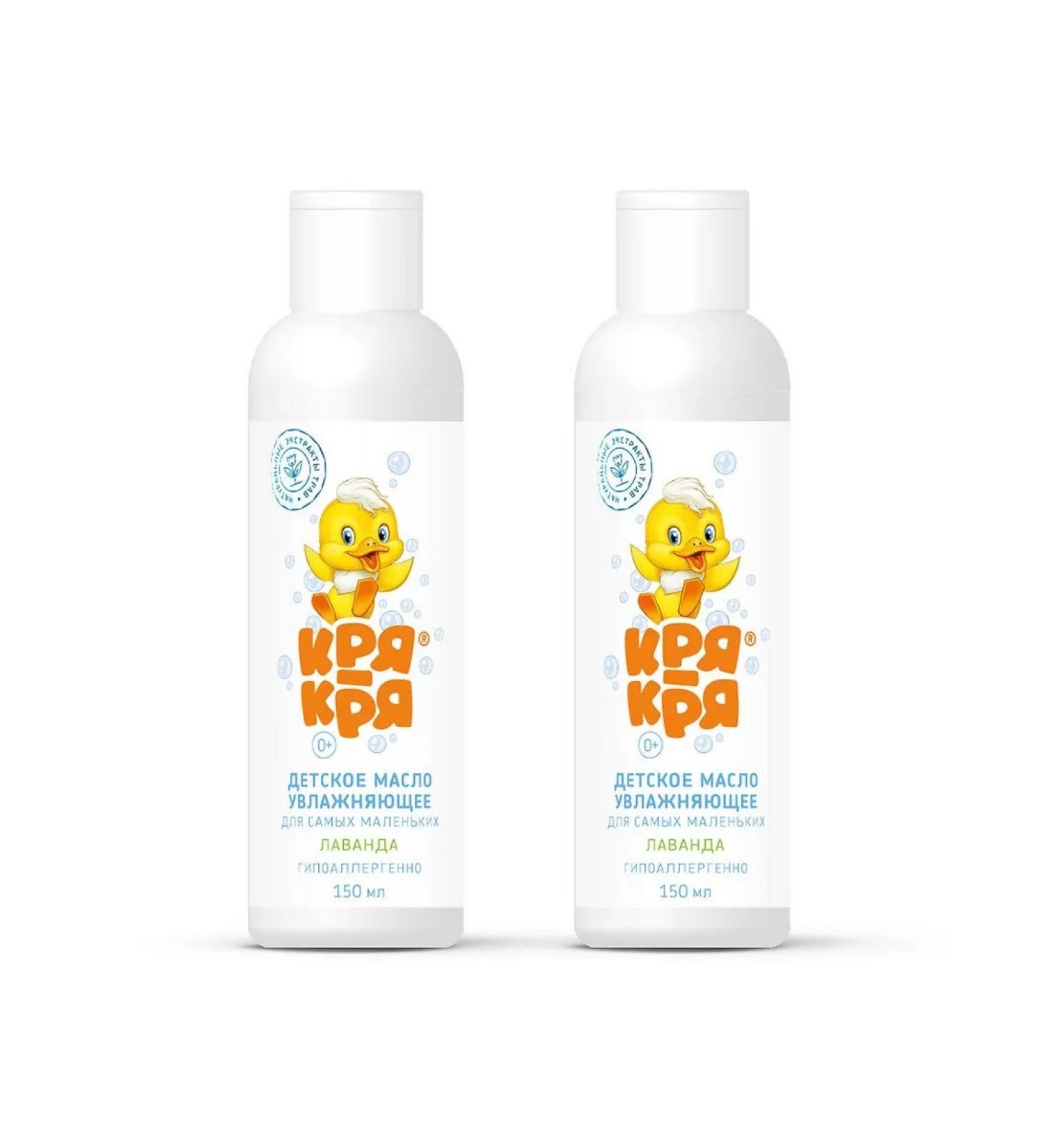 quackquack Moisturizing children's aloe vera 2pcs - Buy Online on GoSupps.com
