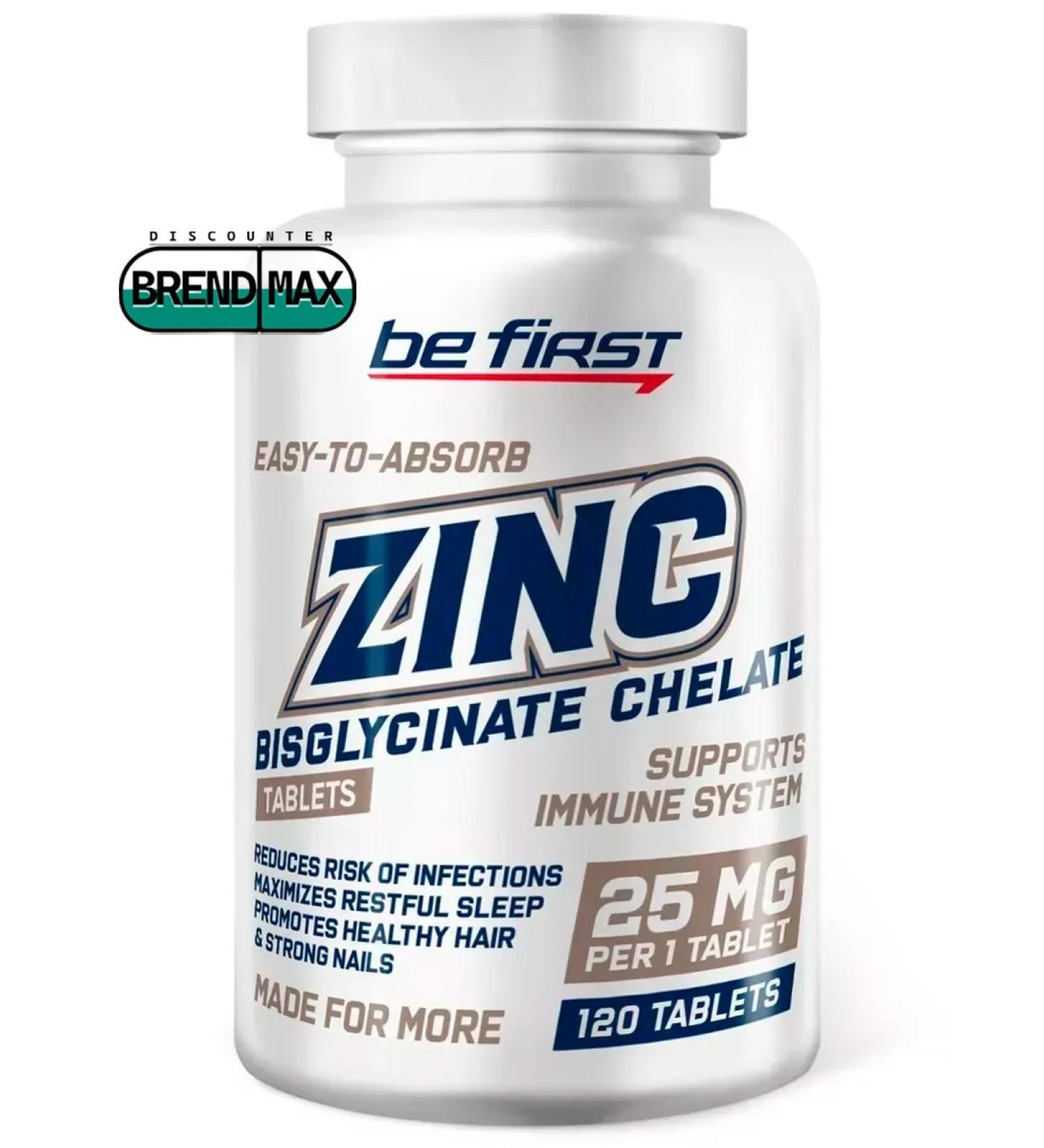 Be First ZINC 25mg 120 tablets (zinc helat bisglcinate) - Buy Online on GoSupps.com