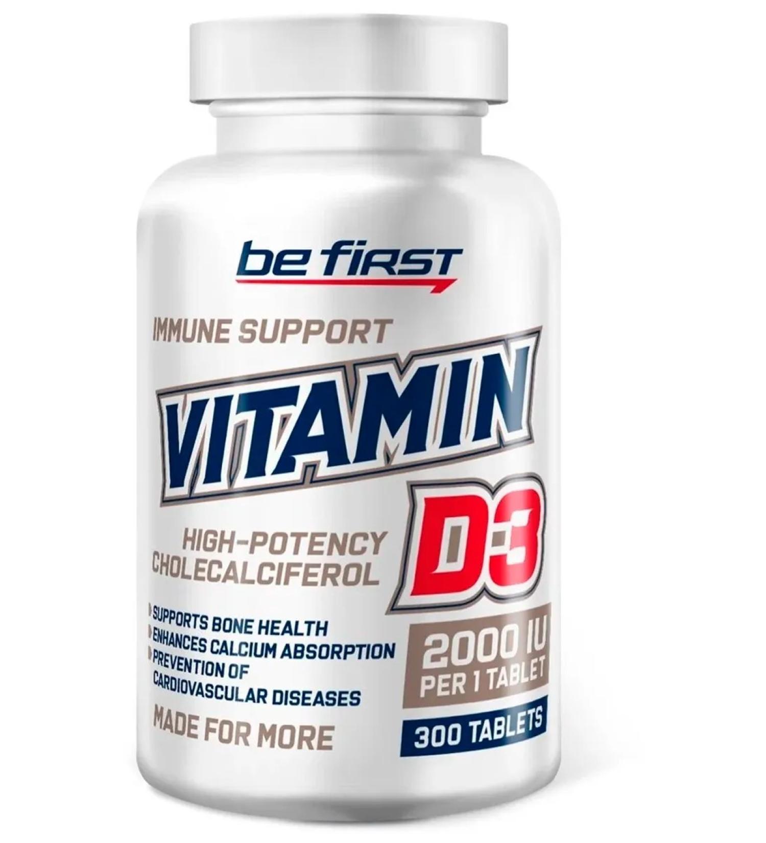 Be First Vitamin D3 50mg 300 tab vitamin D3
