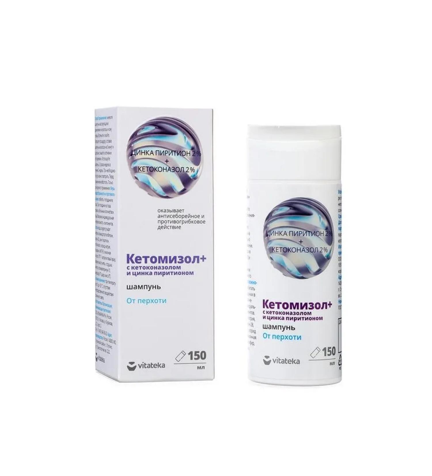VITATEKA Ketomizol and zinc shampoo from dandruff 150 ml - Buy Online on GoSupps.com