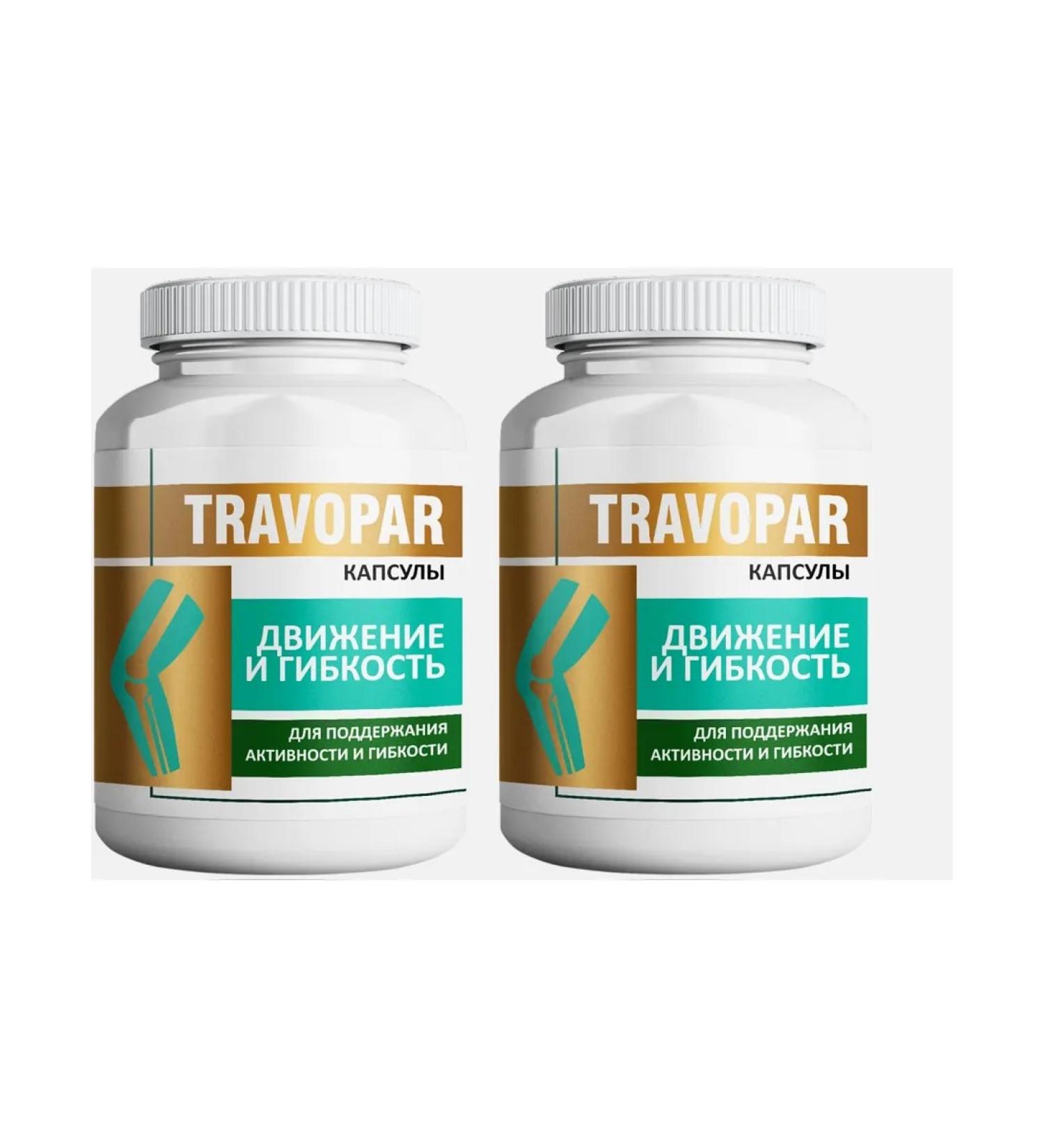 Dr Arsenin Vitamins relieve inflammation of the joints of the fingers and legs - Buy Online on GoSupps.com