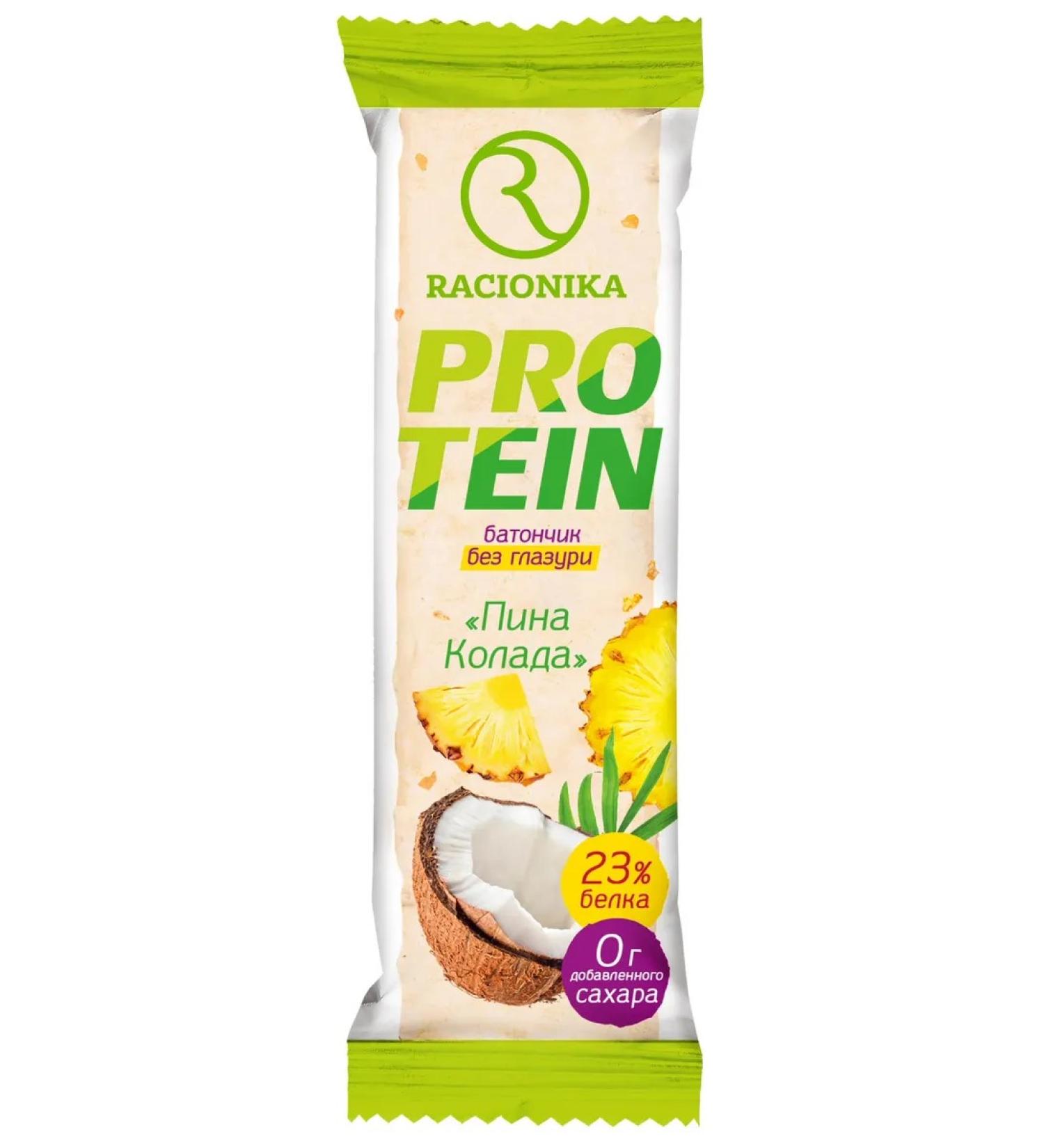 Racionika Protein Baton Diets Protein Pina Kolada 45g