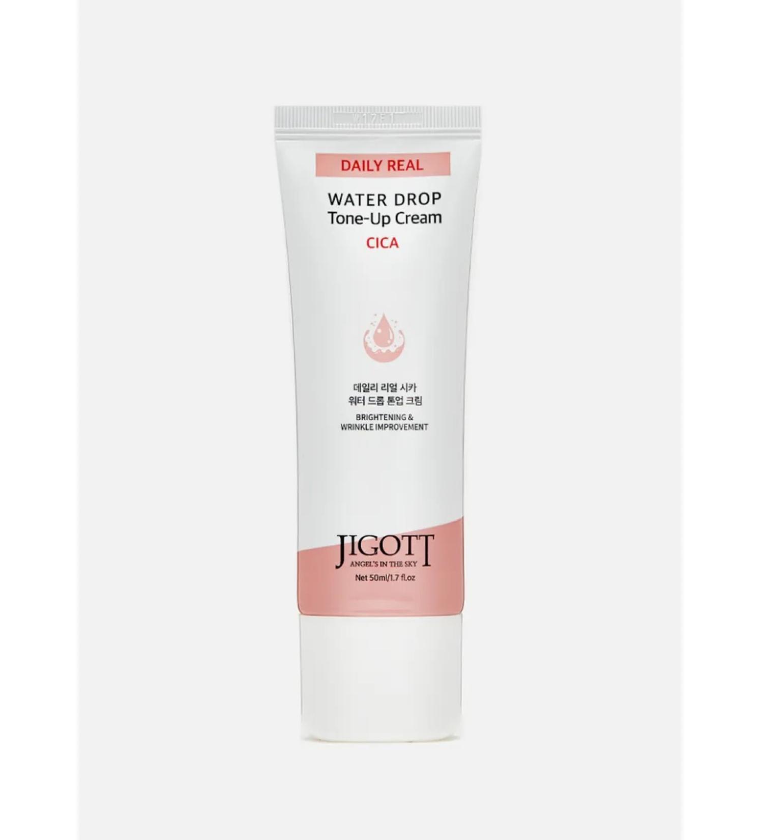 Jigott Moisturizing cream to improve tone with a centella of 50 ml - Buy Online on GoSupps.com
