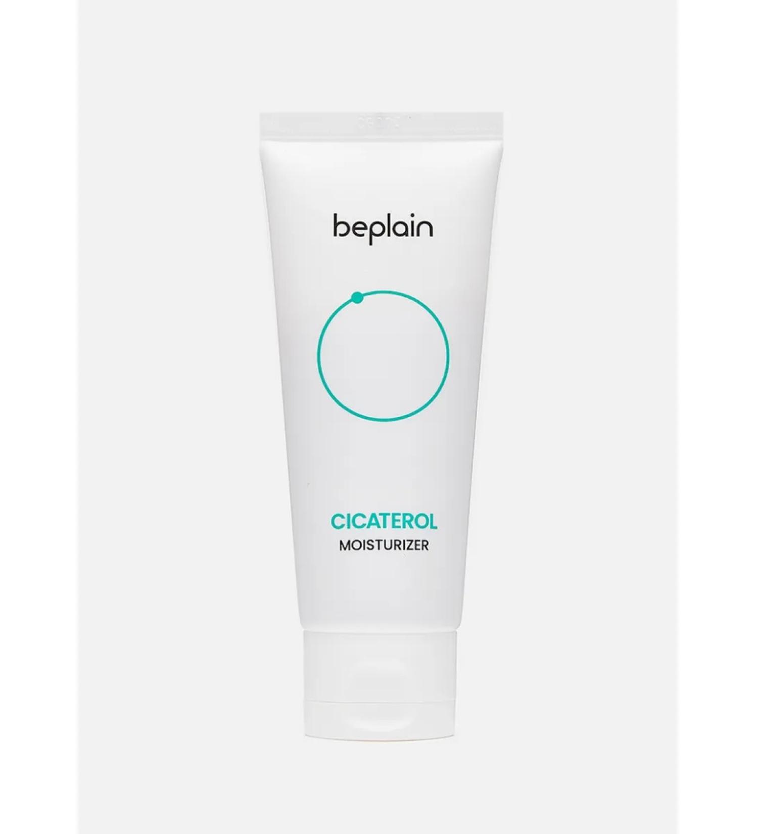 BEPLAIN Cream d face soothing 60ml - Buy Online on GoSupps.com