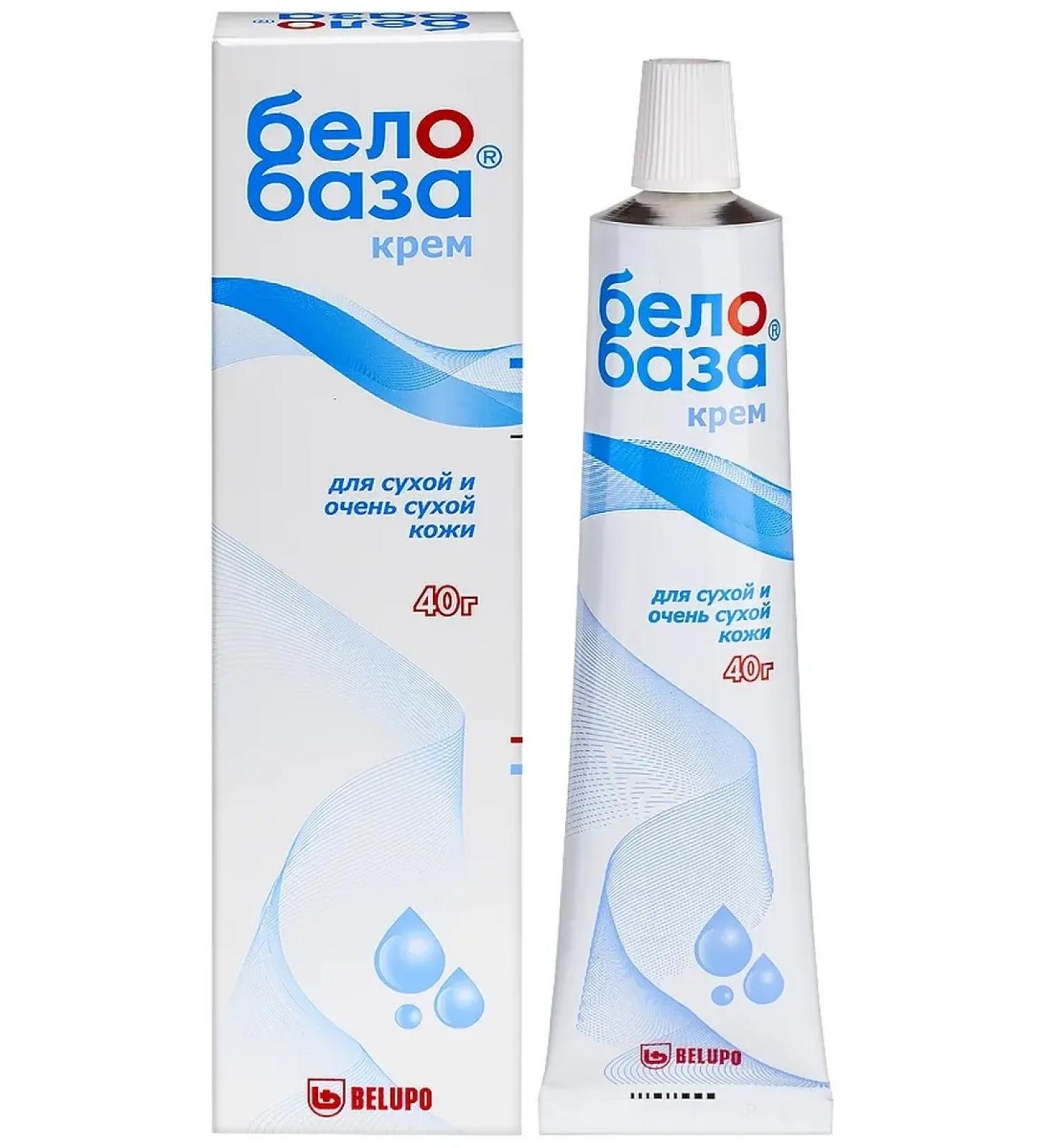 Belobaz Skin care cream 40 g - Buy Online on GoSupps.com