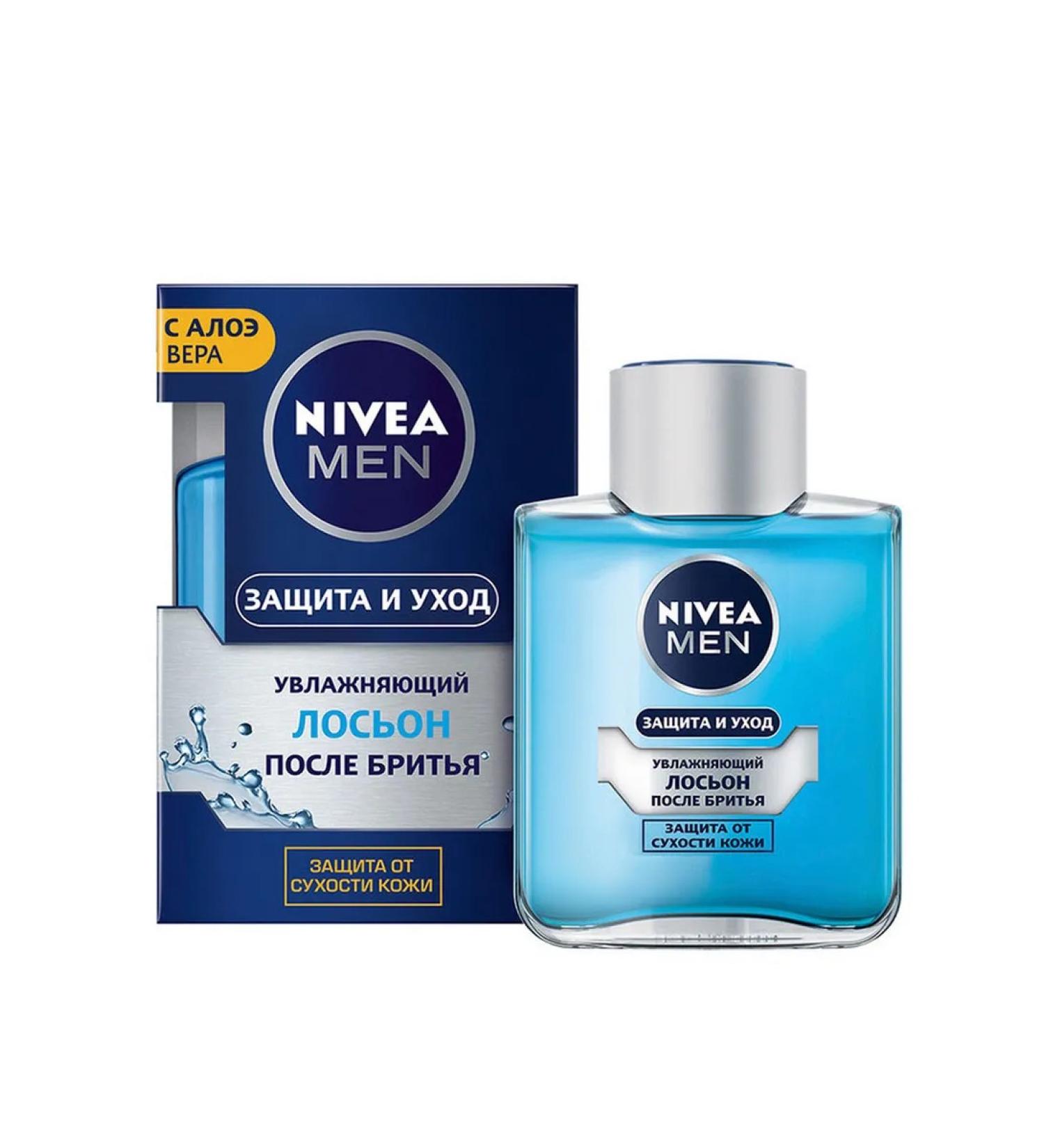 NIVEA Lotion after shaving male protection and care 100ml - Buy Online on GoSupps.com