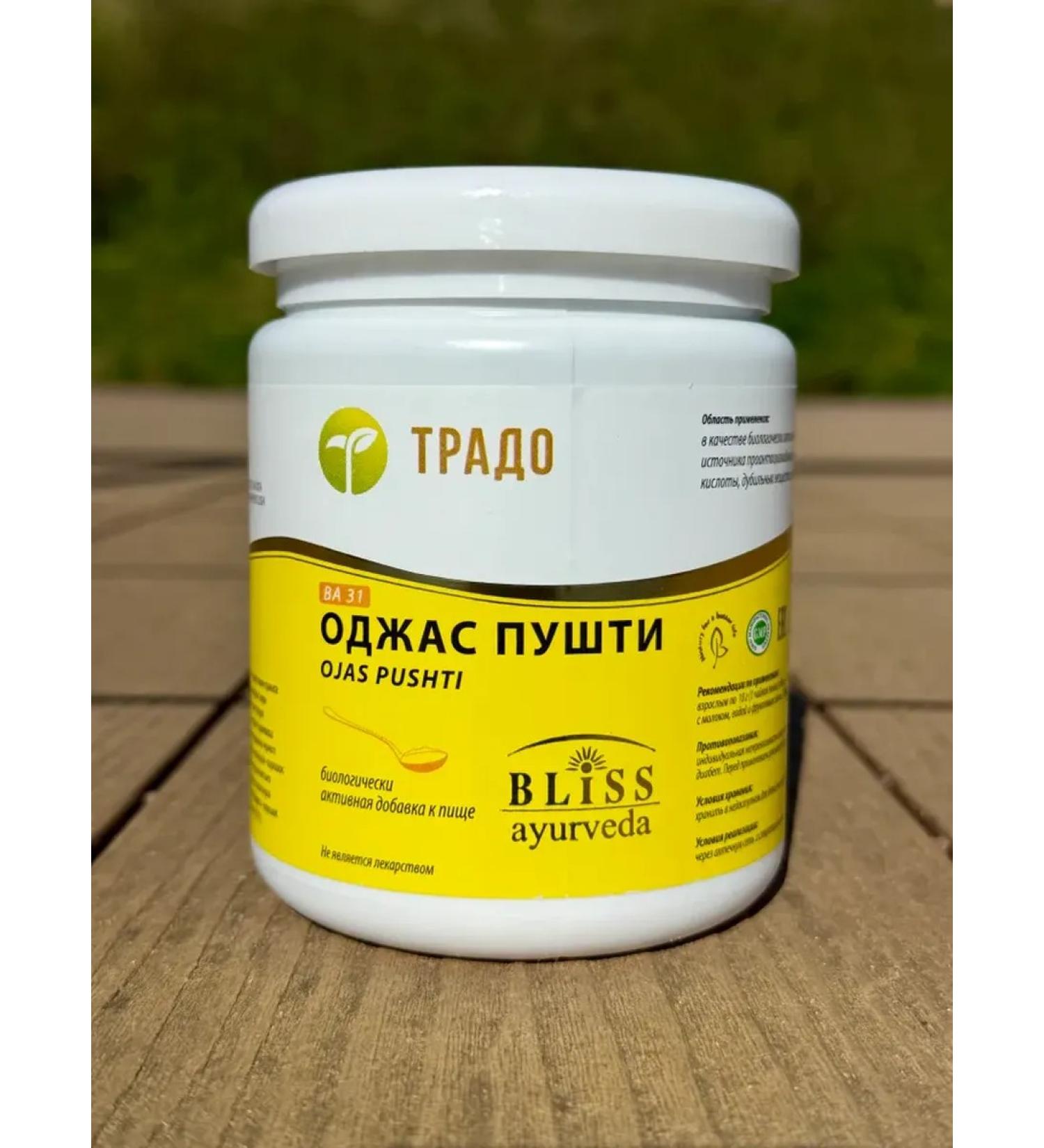 TRADO Ojas Pushti Va 31 ("Ojas Pushhti") (paste weighing 600 g) - Buy Online on GoSupps.com
