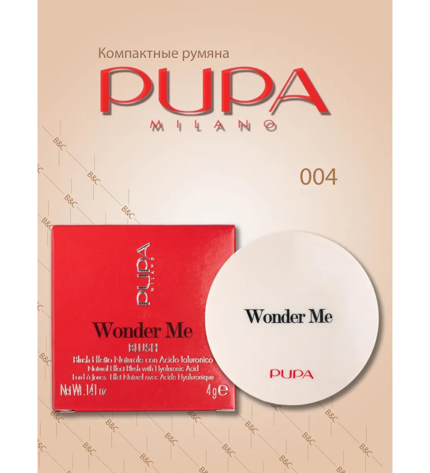 Pupa Facial blush Wonder Me Blush 004 matte - Buy Online on GoSupps.com