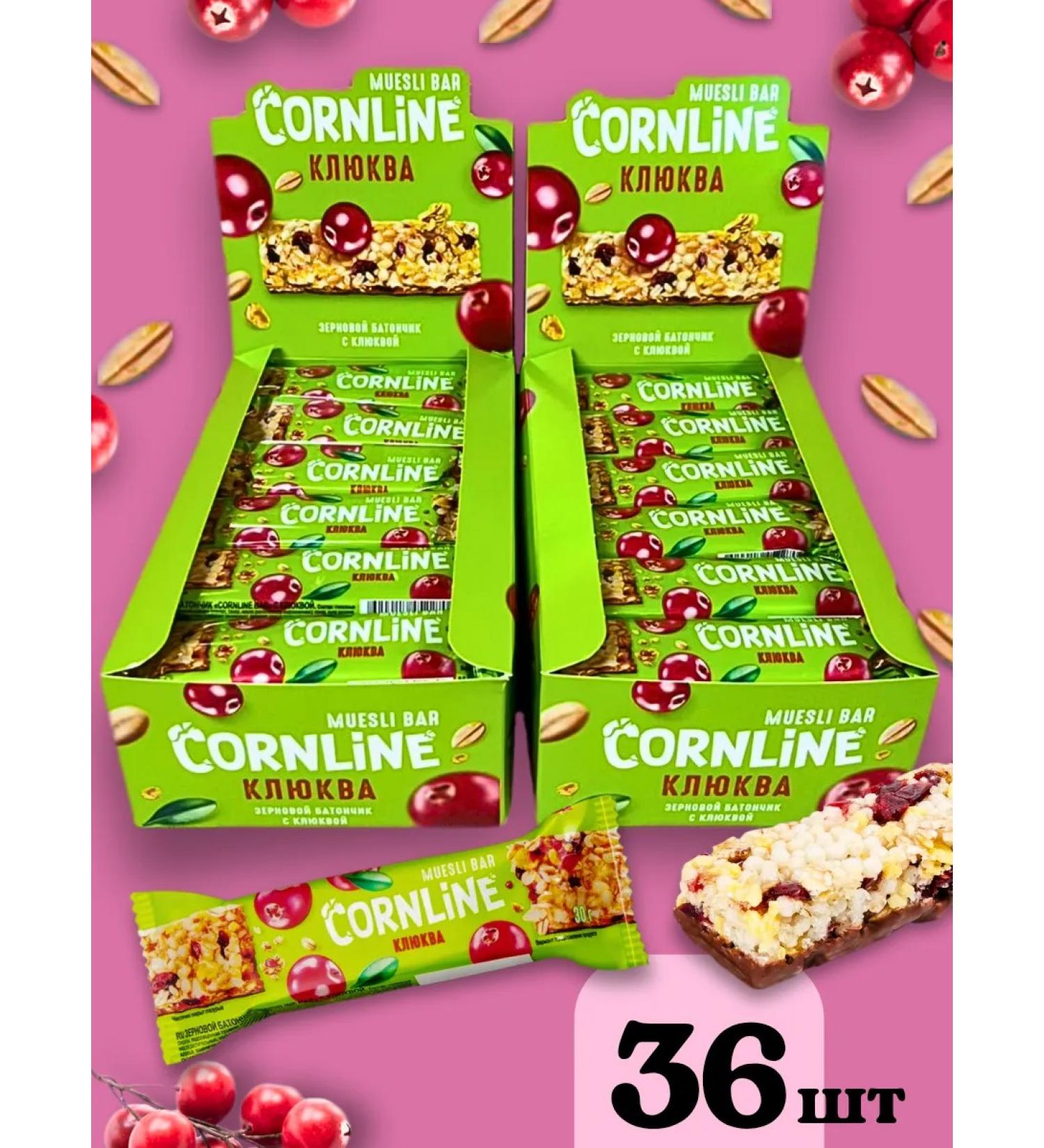 KDV Cornline bar of whole cranes with cranberries 36pcs - Buy Online on GoSupps.com