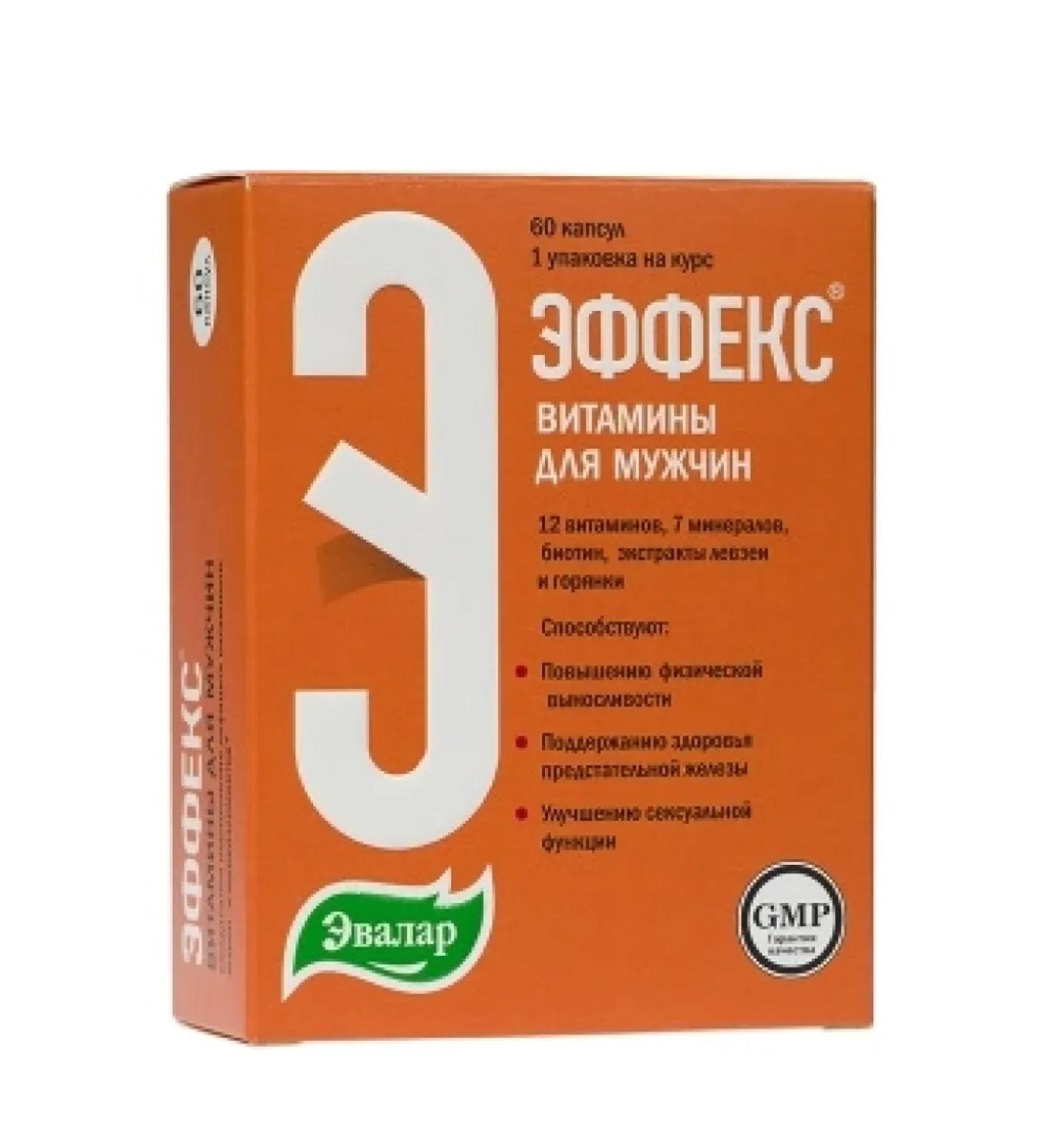 Evalar Vitamin effect for men 60 pcs