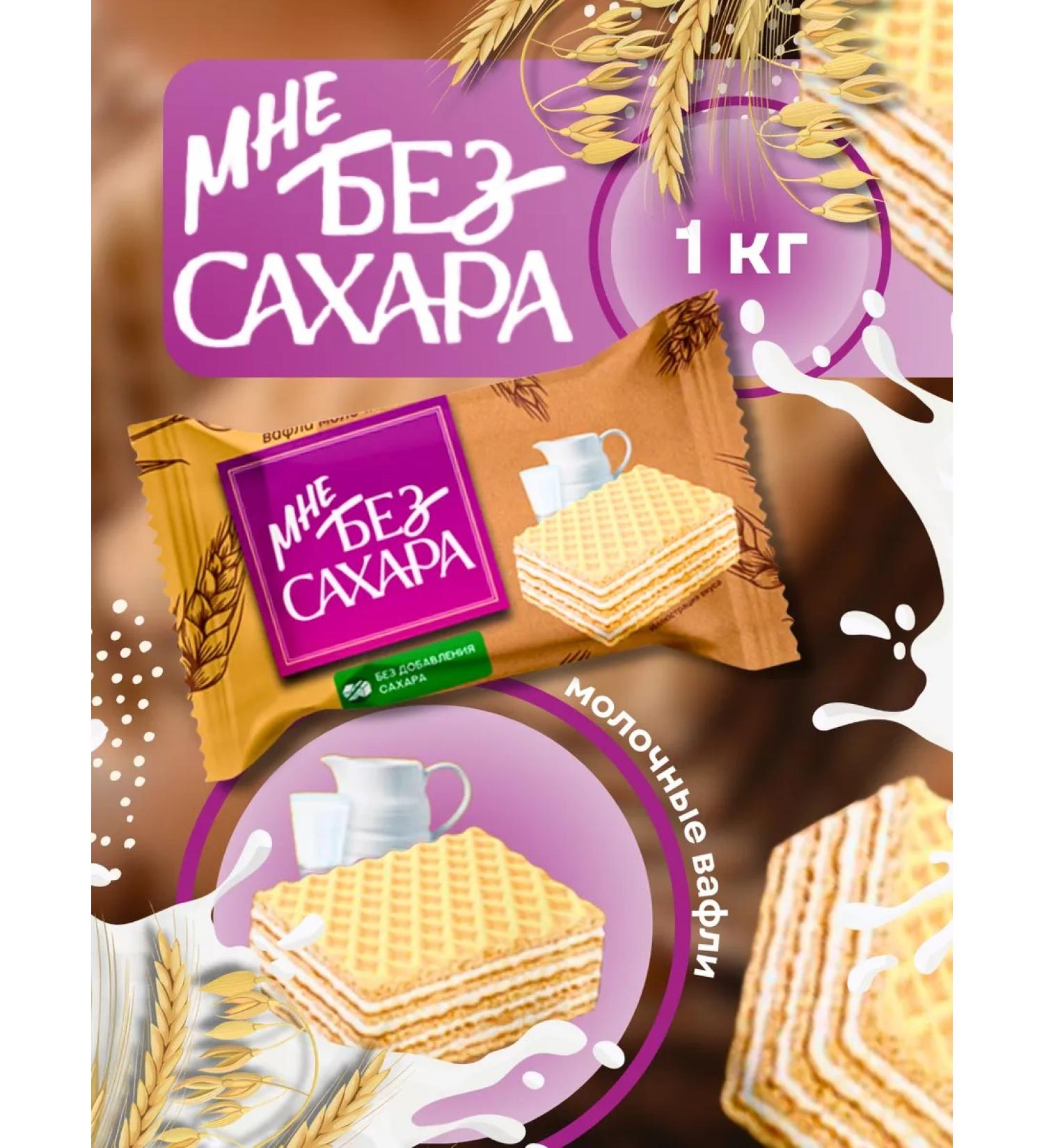 Akkond WAFALIARY SUSTRY DAILY DAILL - Buy Online on GoSupps.com