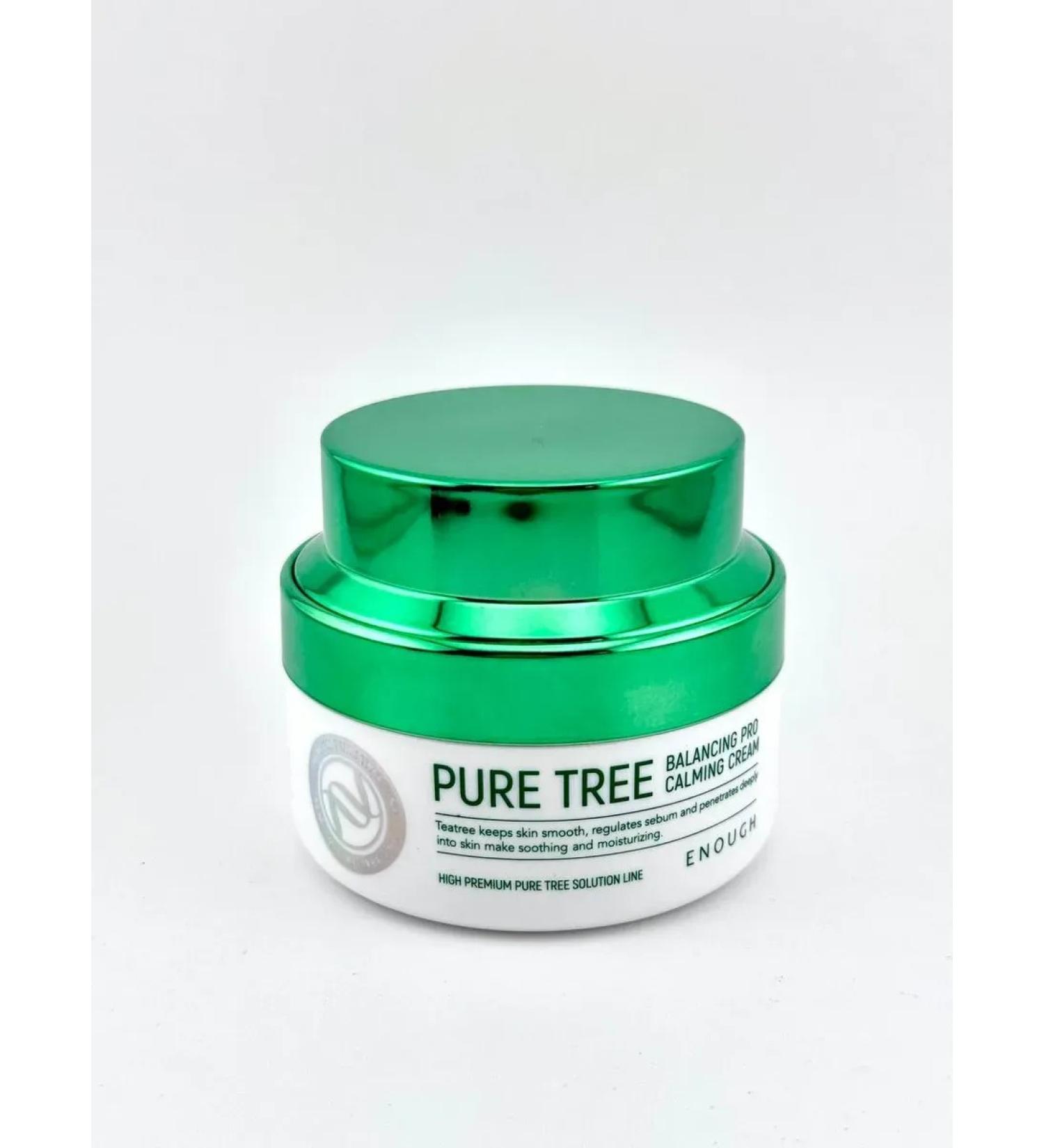 VAL Moisturizing Korea Cream - Buy Online on GoSupps.com
