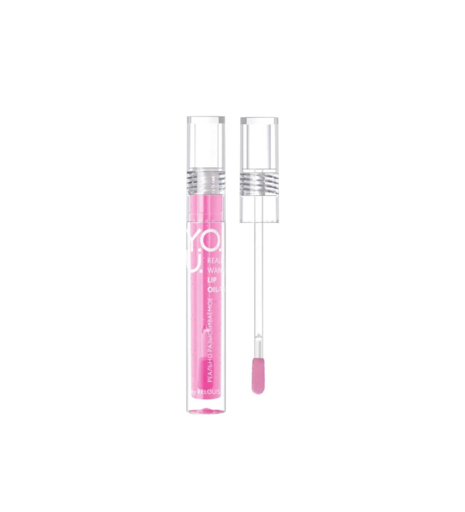 RELOUIS Lip oil y.o.u.rellly wanted - Wanted pleasure