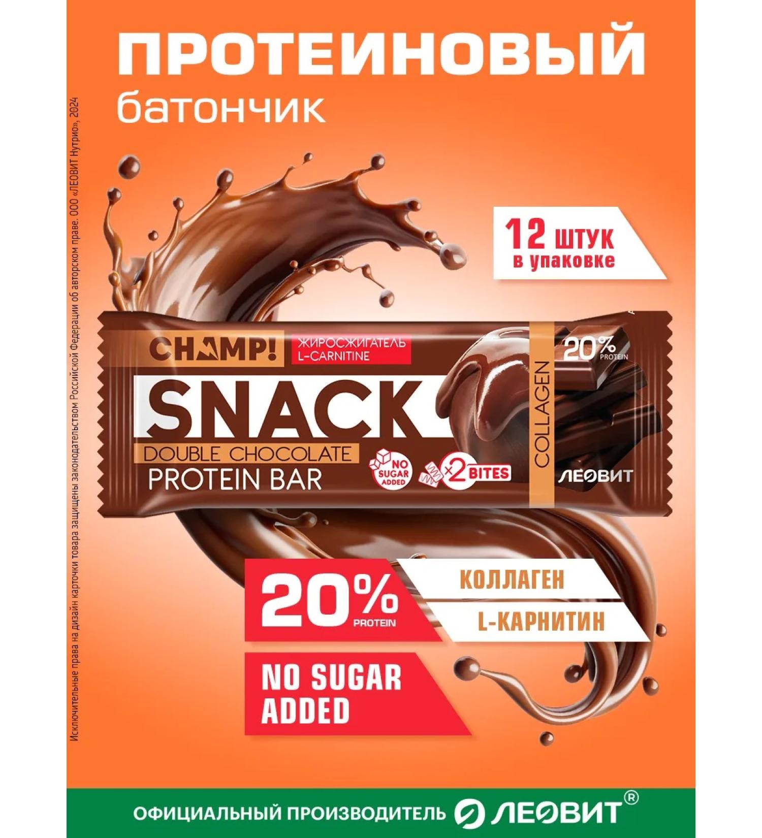 LEOVIT CHAMP protein bush without sugar! Chocolate 12pcs - Buy Online on GoSupps.com