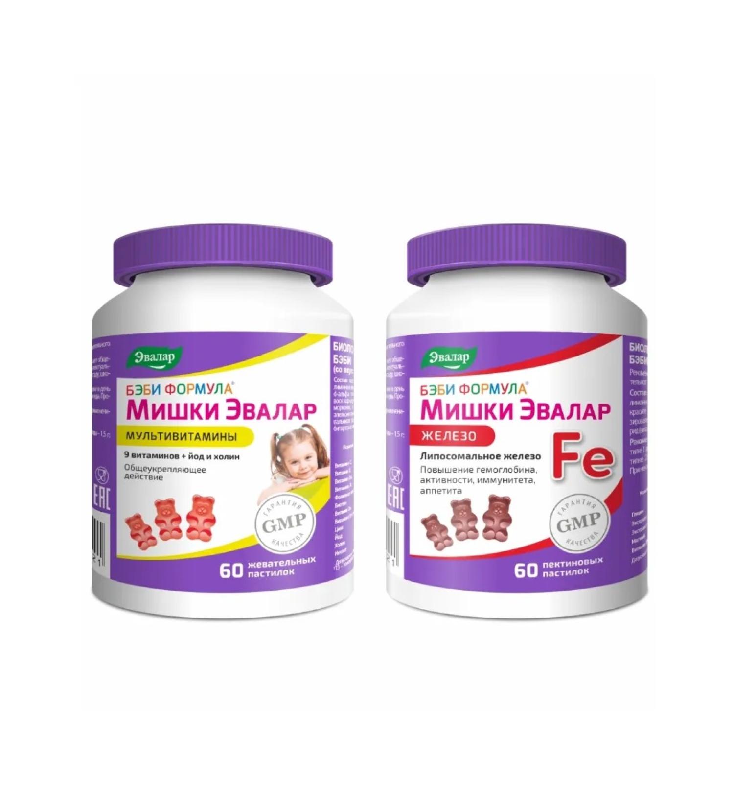 Evalar Baby set Formula Mishka Multivitamins 60 pcs and iron 60 pcs