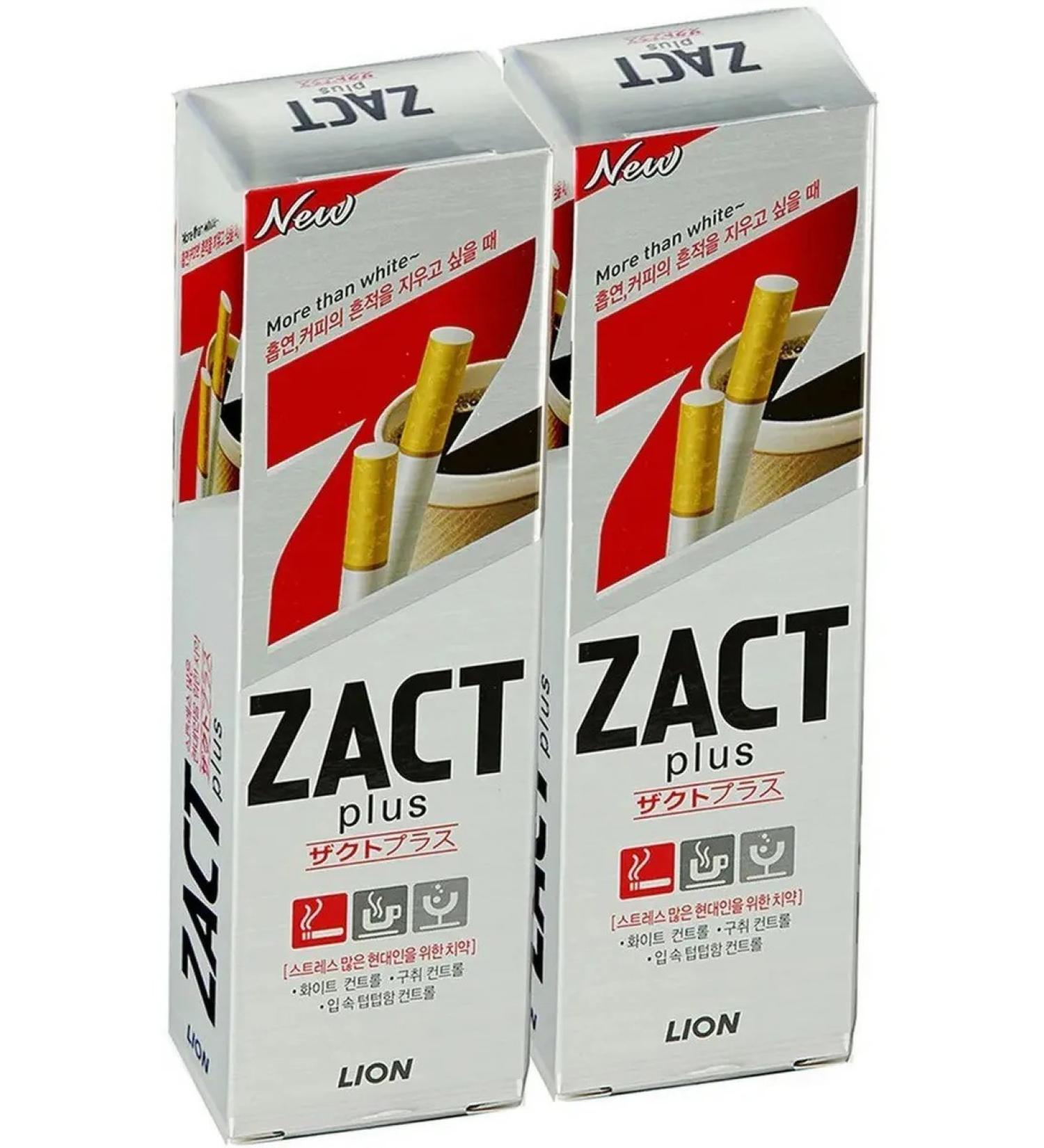LION ZACT toothpaste whitening 2 pcs 150g