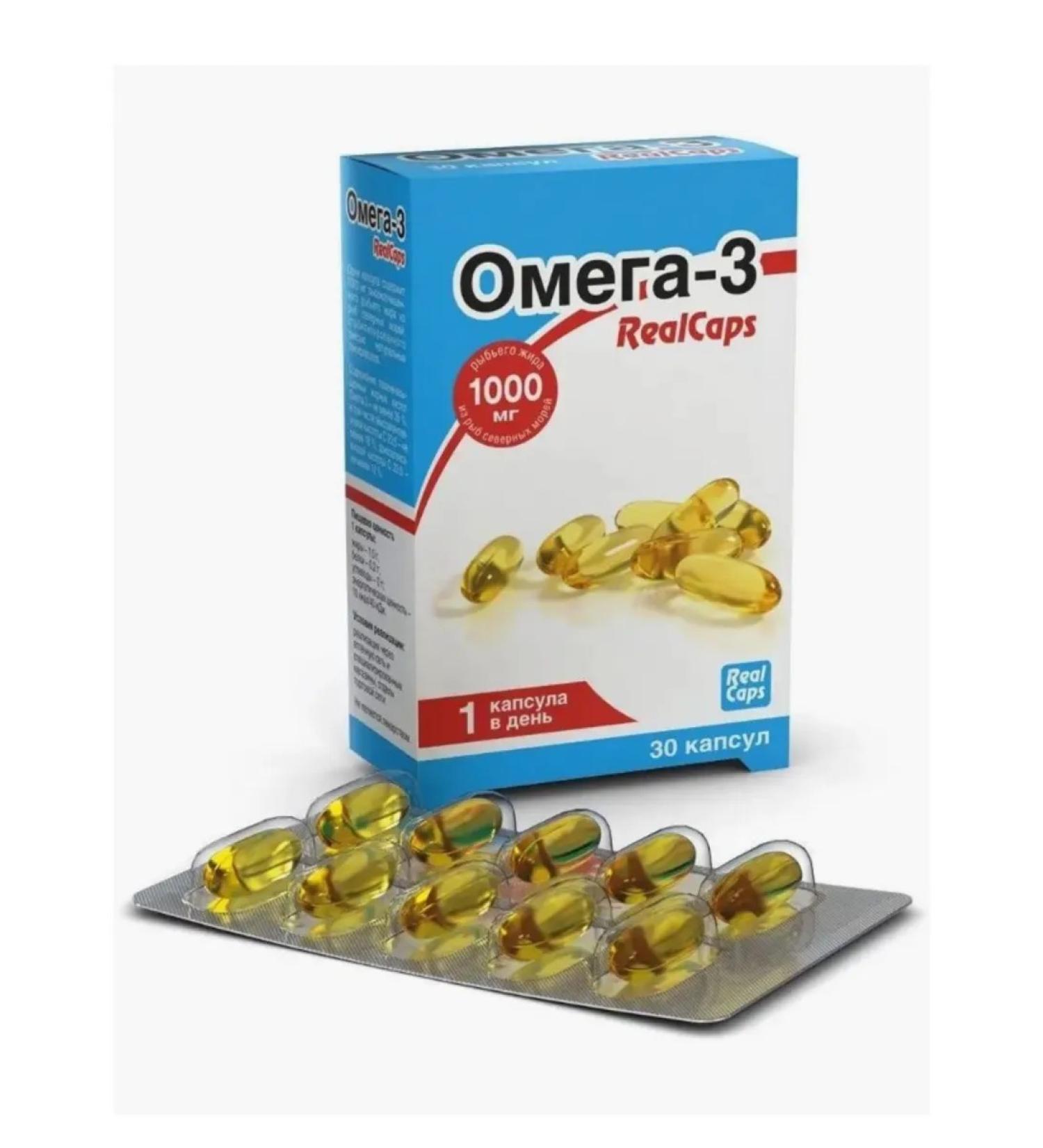 home medicine cabinet Omega-3 RealCaps caps. 1400 mg No. 30