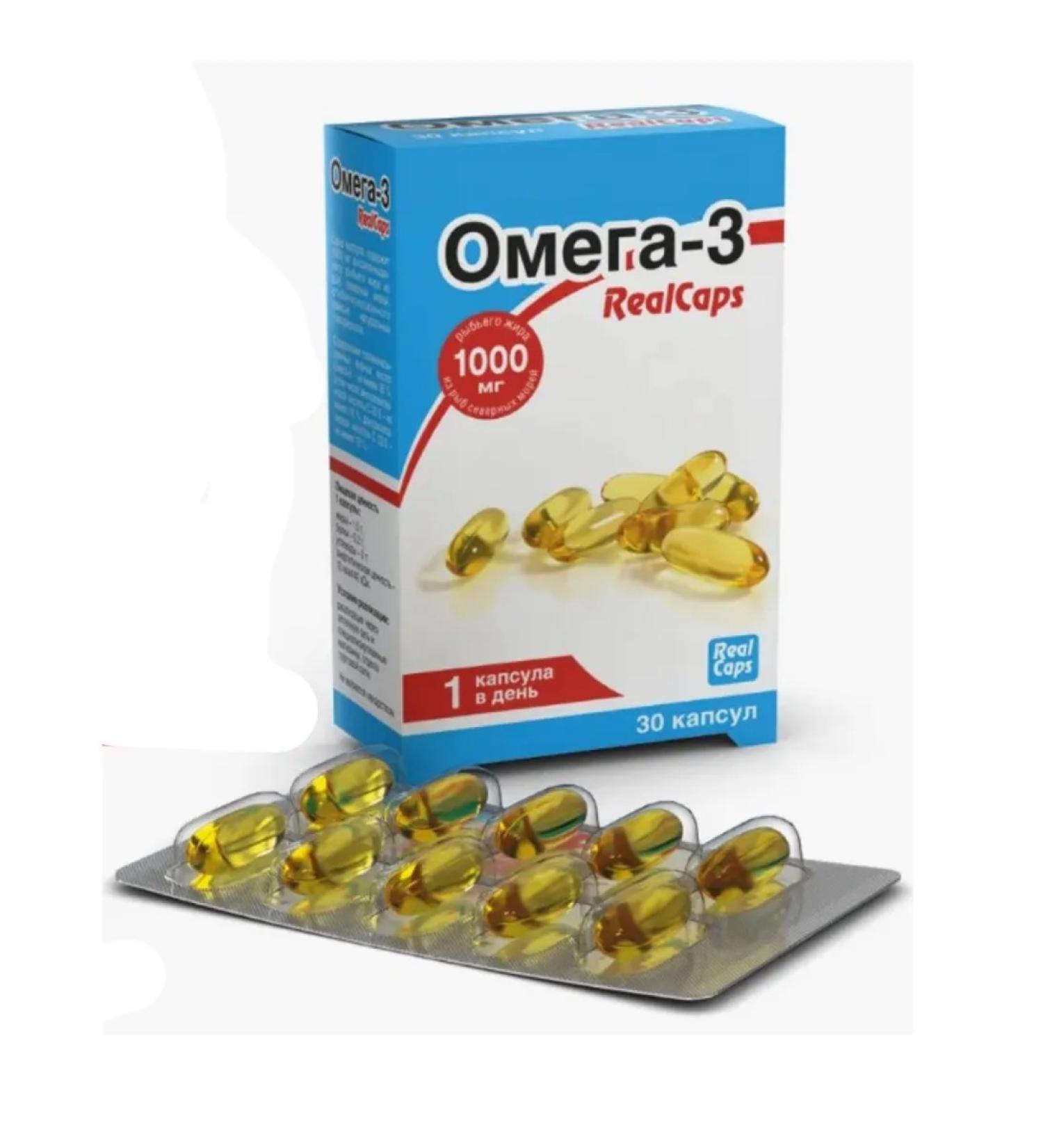 home medicine cabinet Omega-3 RealCaps caps. 1400 mg No. 80