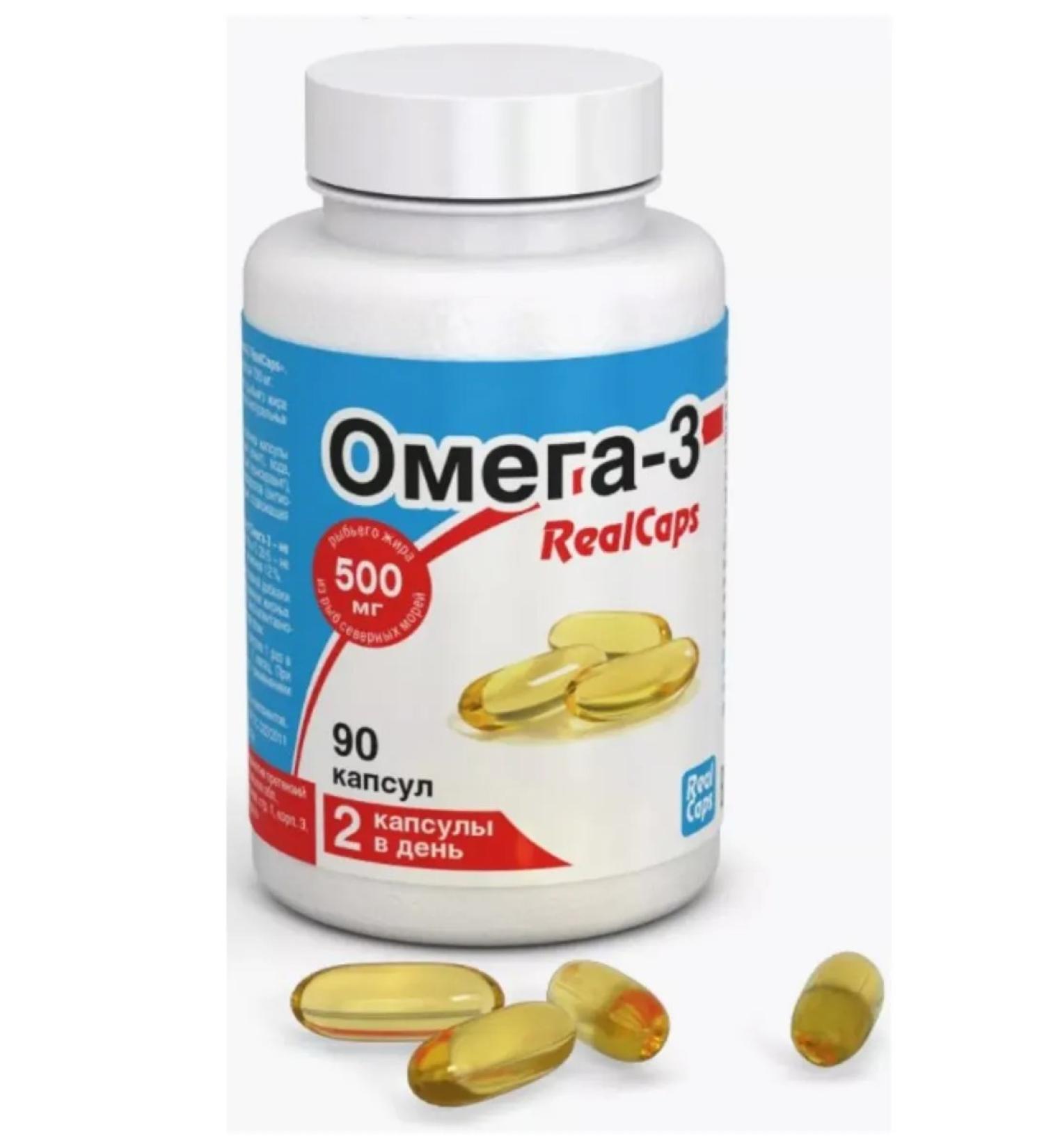 home medicine cabinet Omega-3 RealCaps caps. 700 mg No. 90