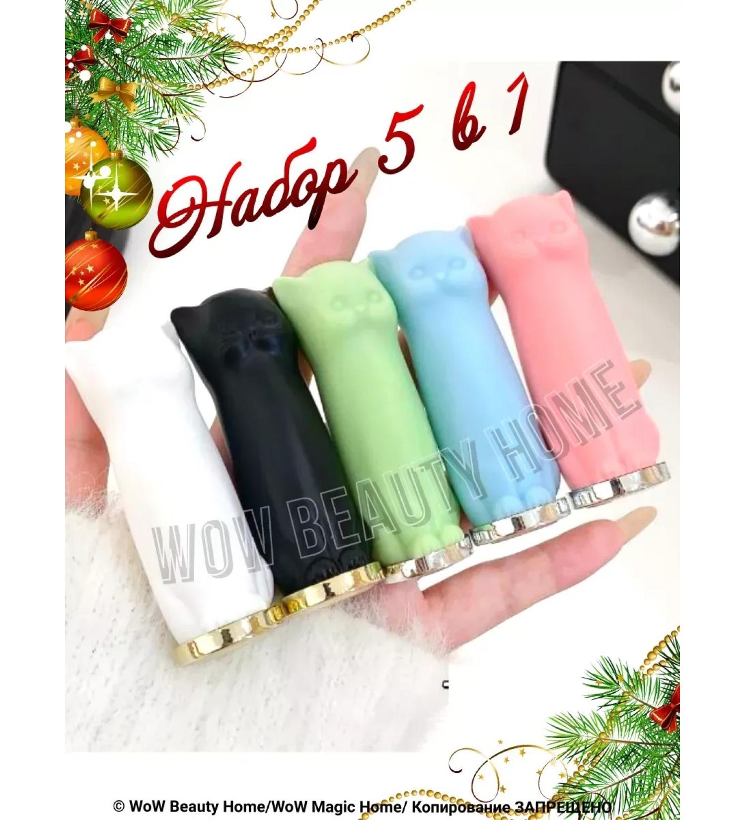 Kelasi Lip balm 5 pcs - Buy Online on GoSupps.com