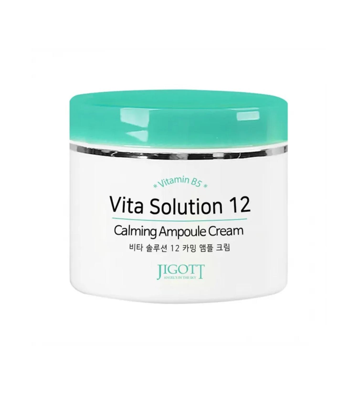 Jigott Ampoule face cream 100 ml
