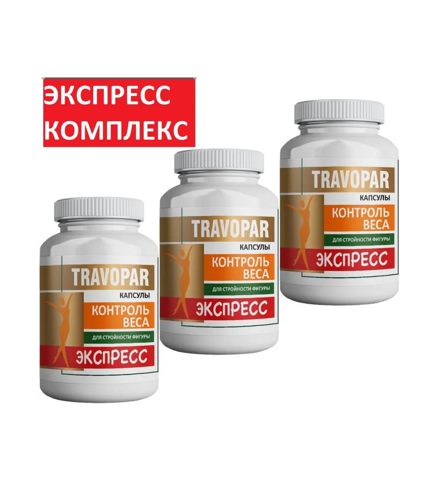 Dr Arsenin Vitamins for weight loss weight loss - Buy Online on GoSupps.com