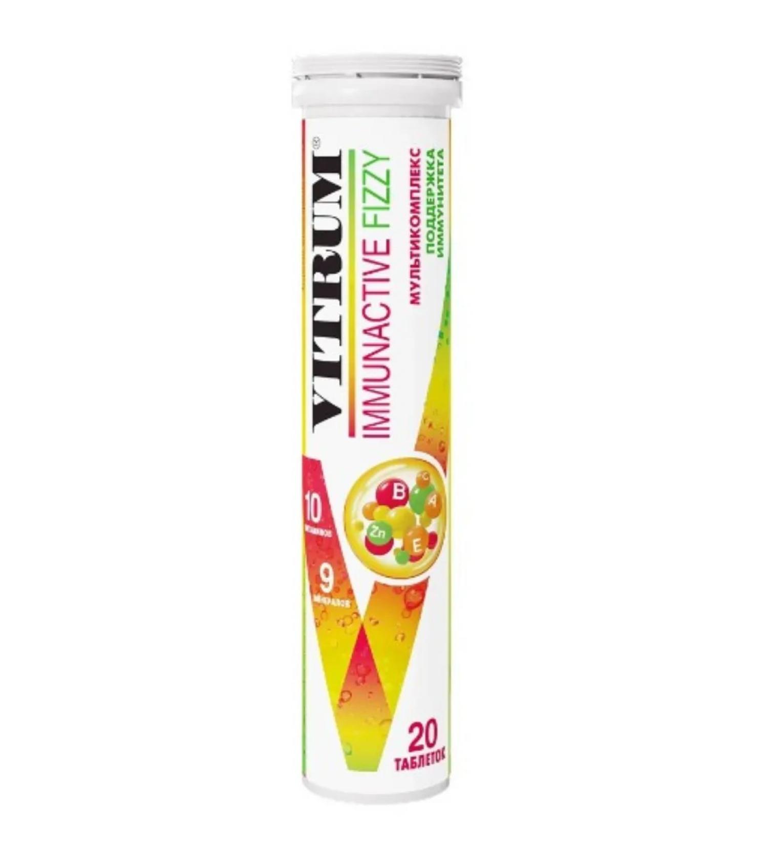 Home medicine cabinet Vitrum Immunactive hissing 20 pcs. tab