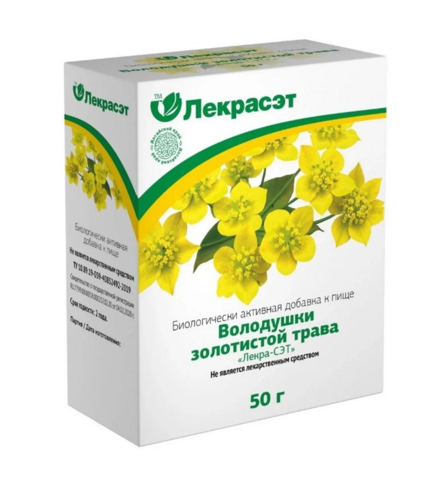 LekraSet health Volodushki golden grass 50 grams
