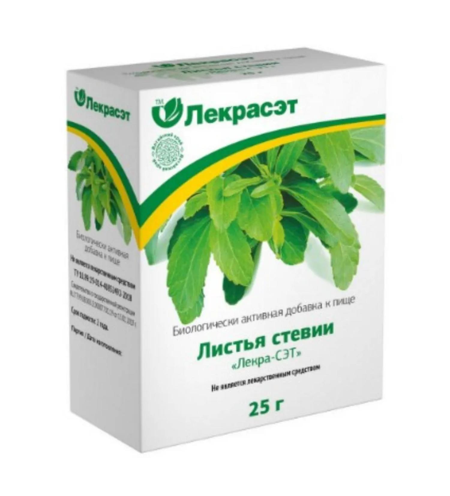 LekraSet health Stevia leaves 25 grams